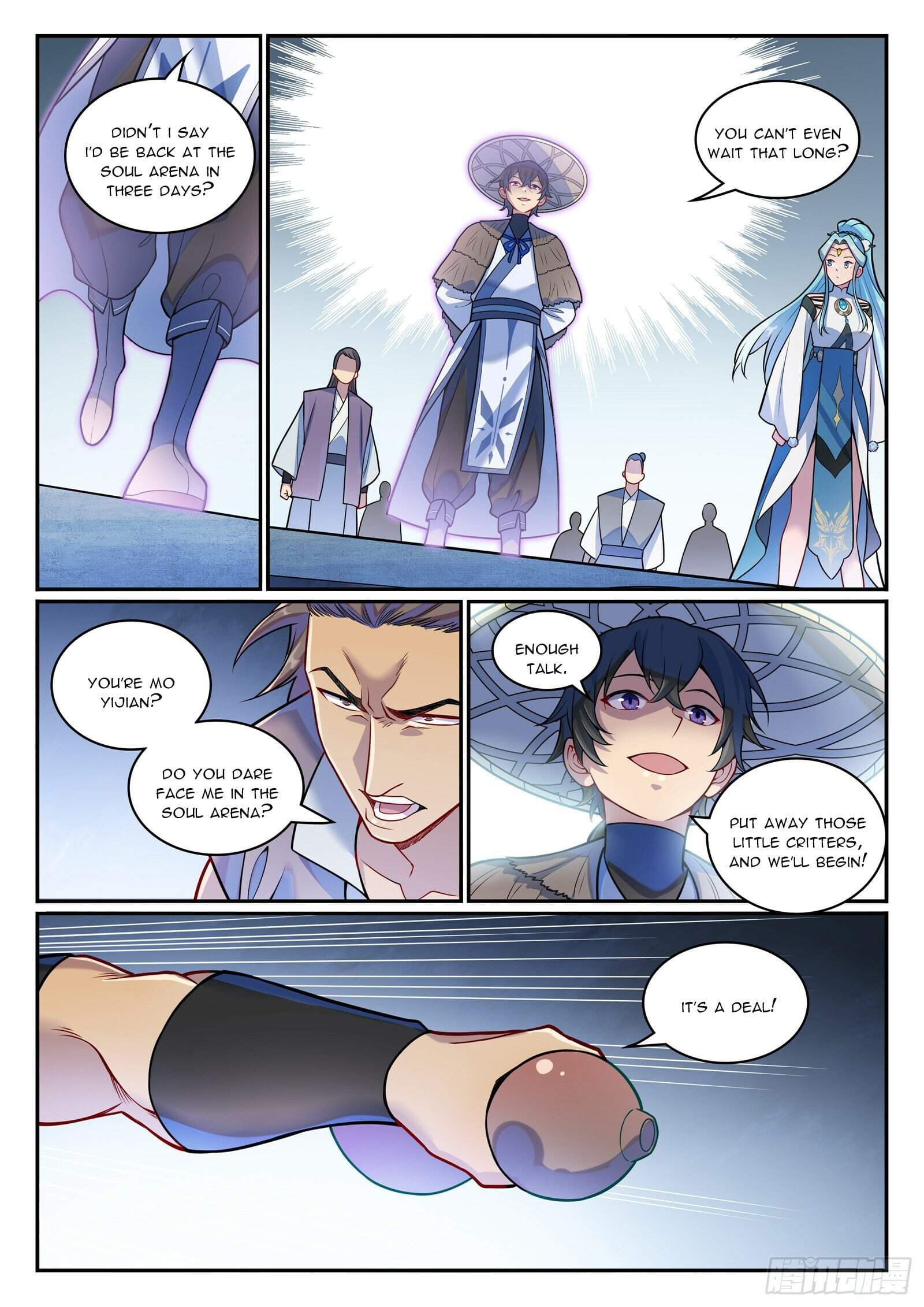 Chapter image 12