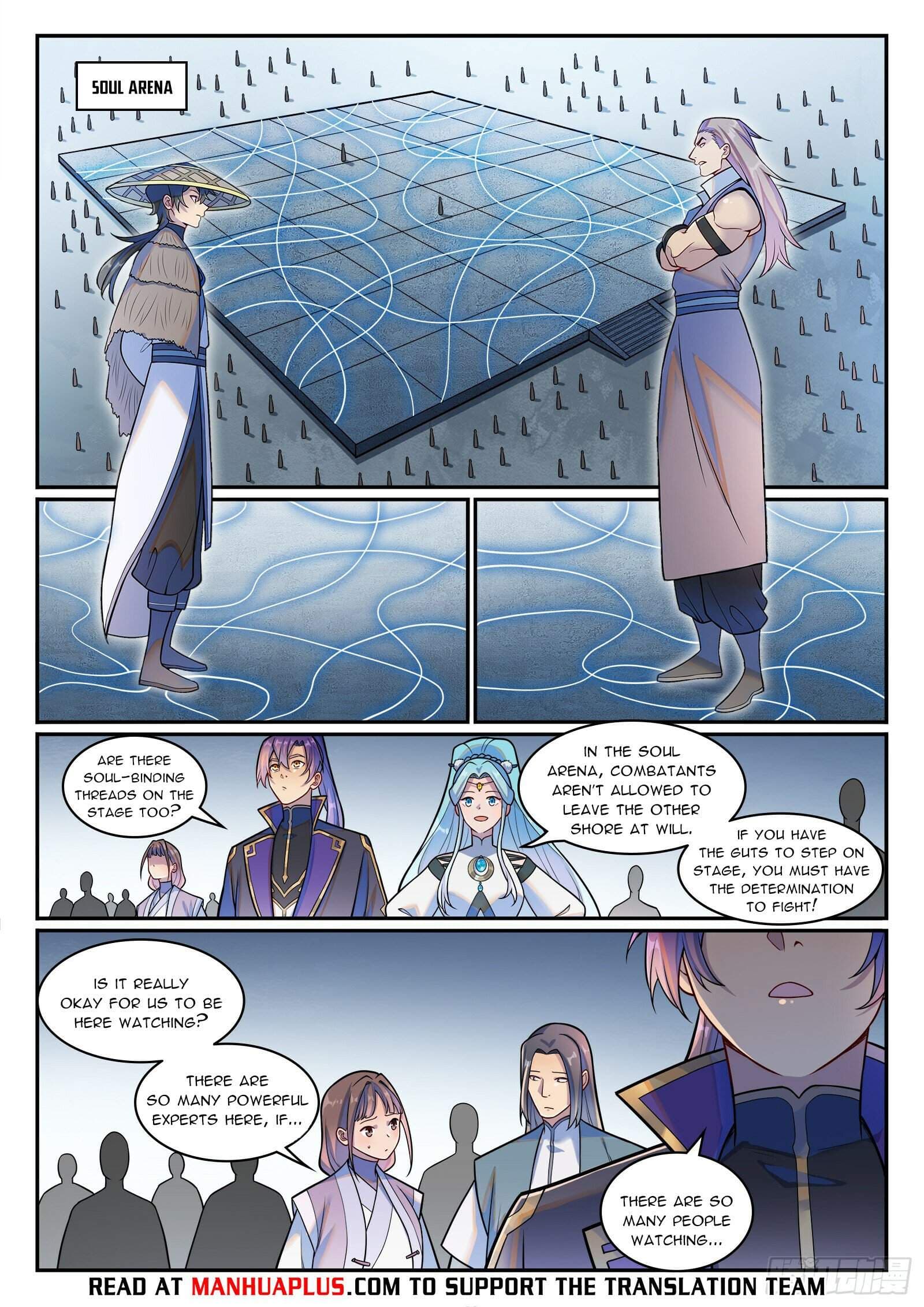 Chapter image 14