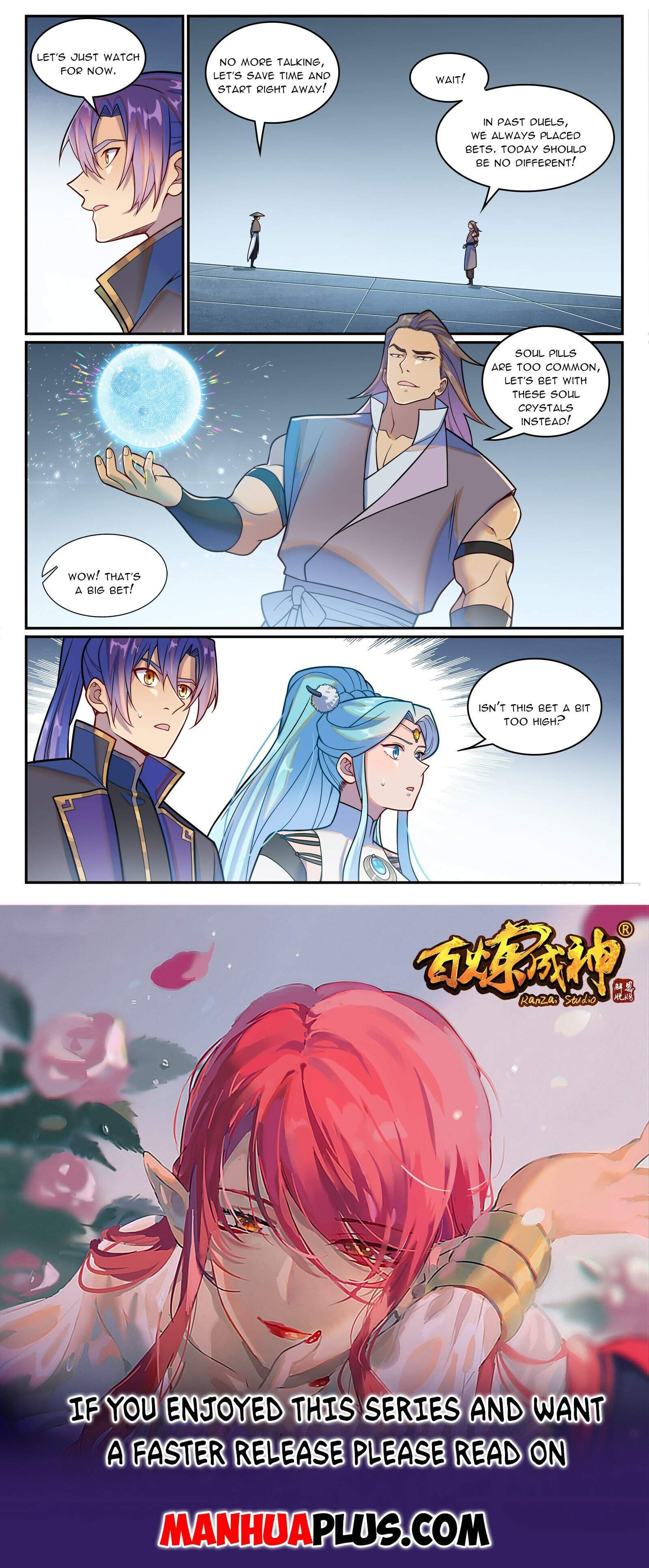 Chapter image 16