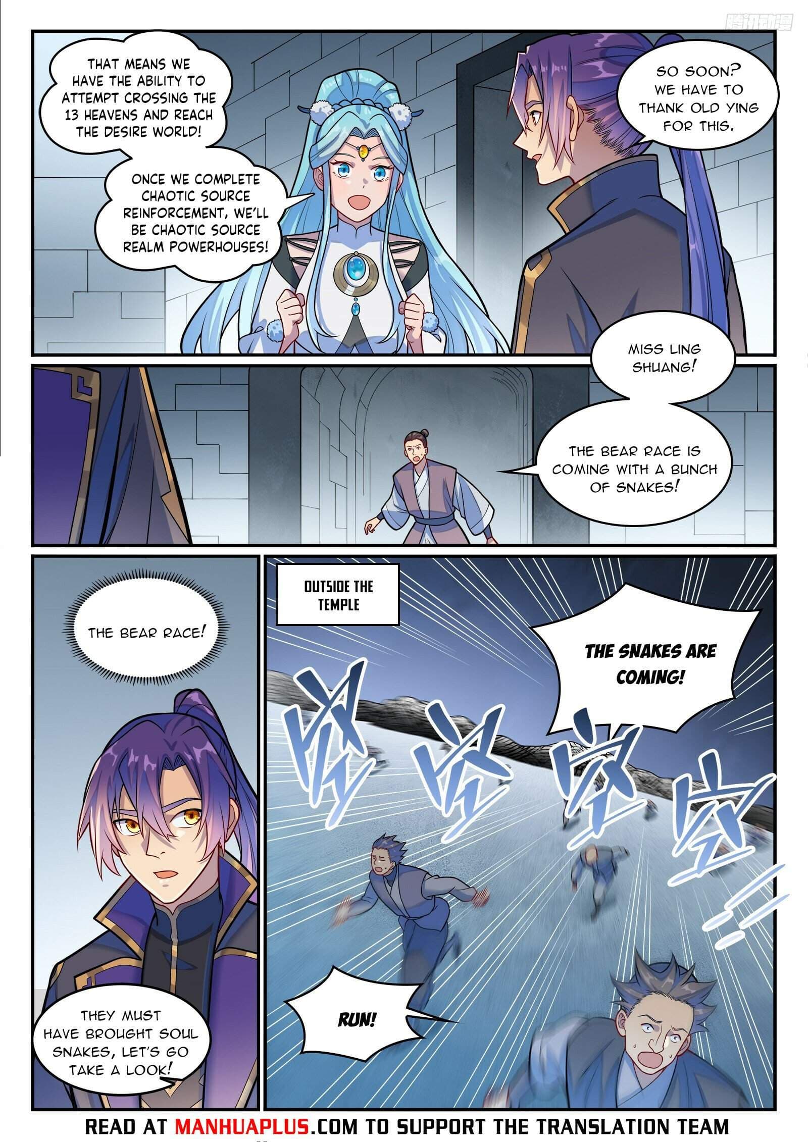 Chapter image 4