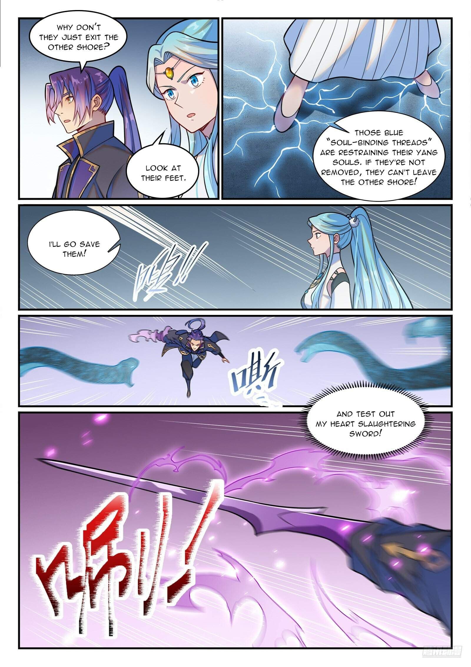Chapter image 6