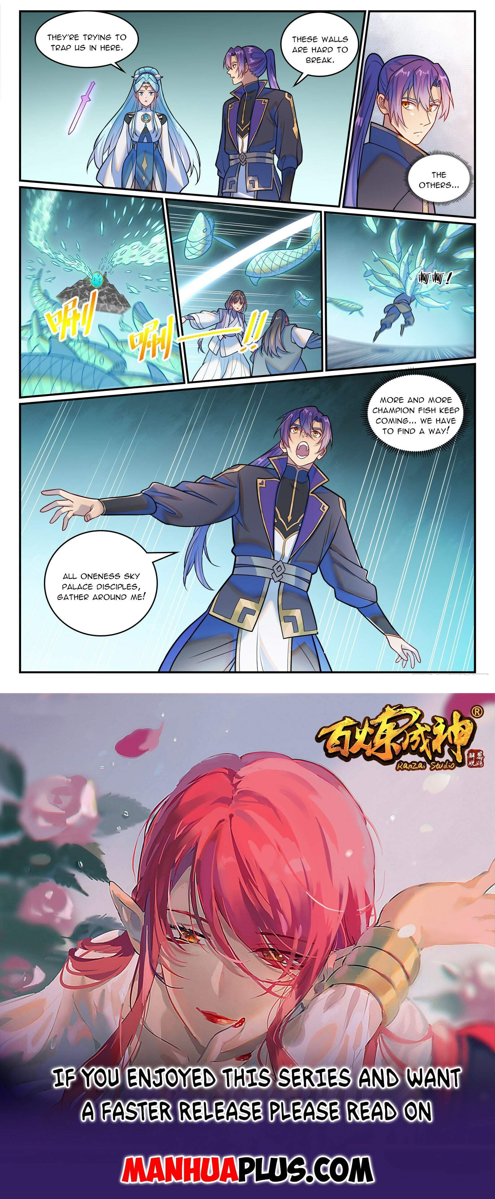 Chapter image 16