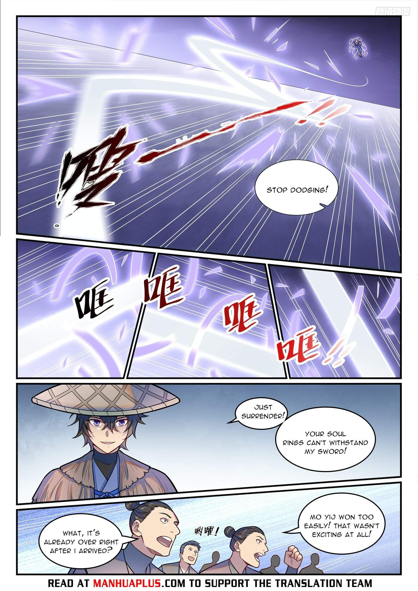 Chapter image 4