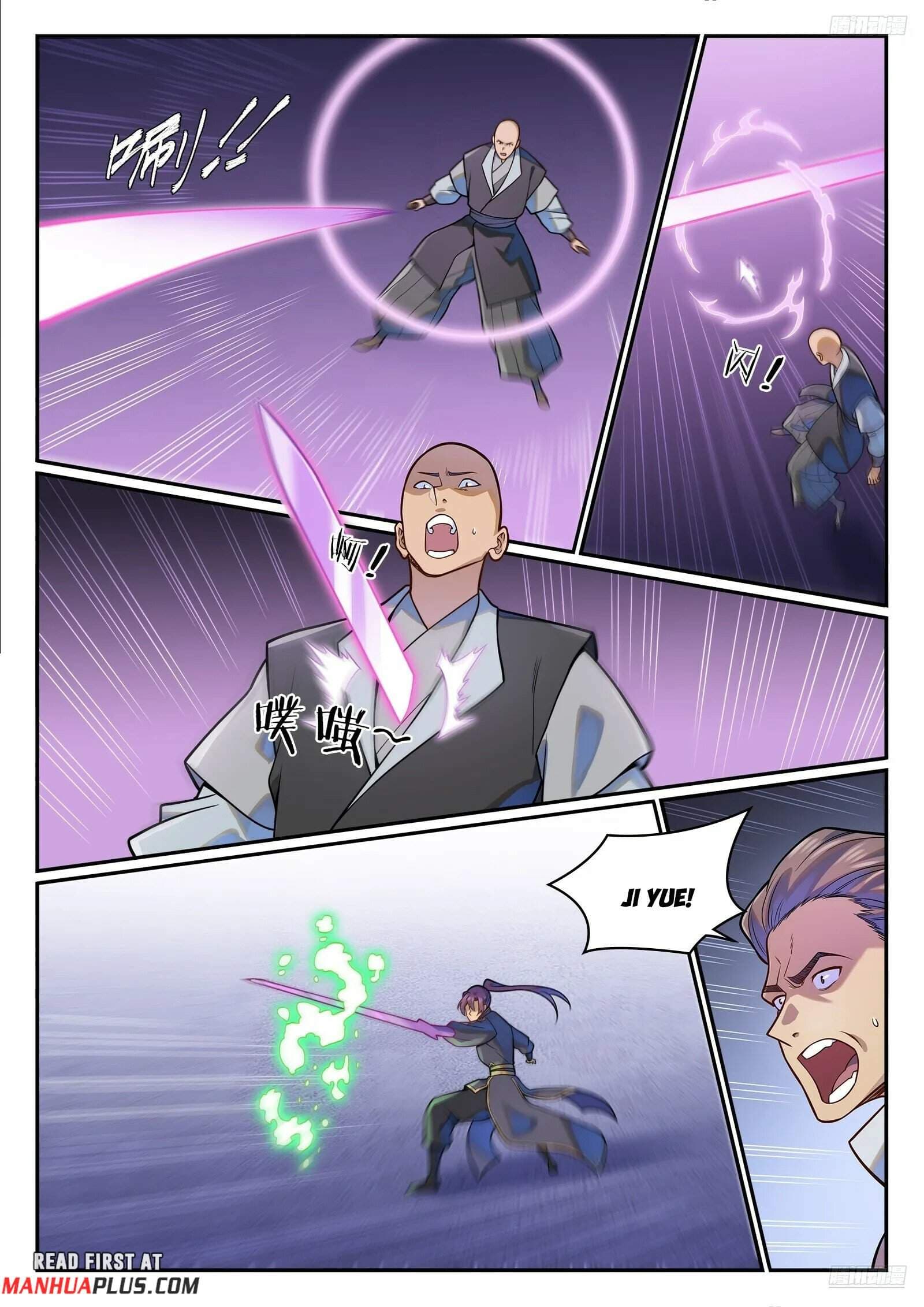 Chapter image 11