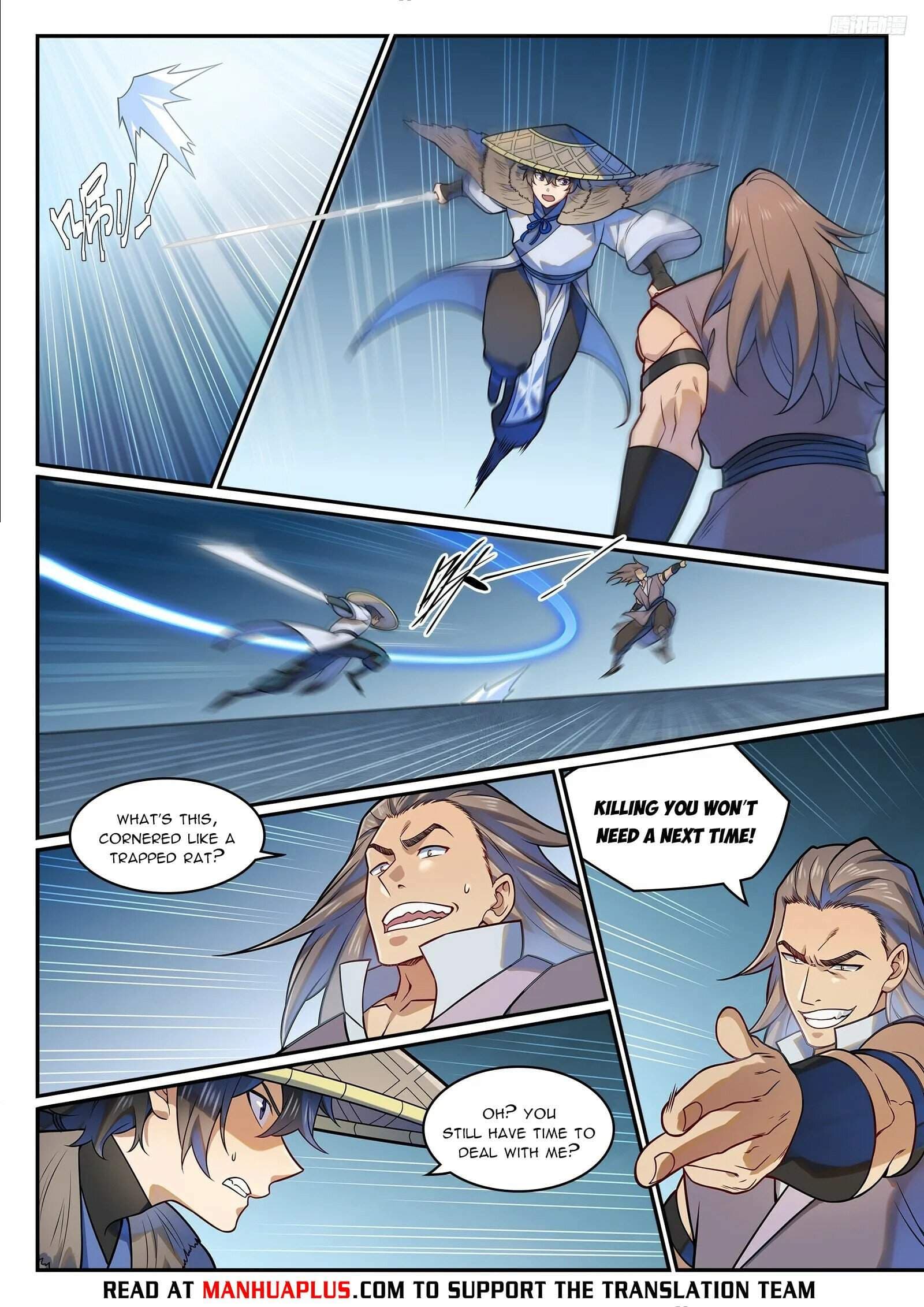 Chapter image 4