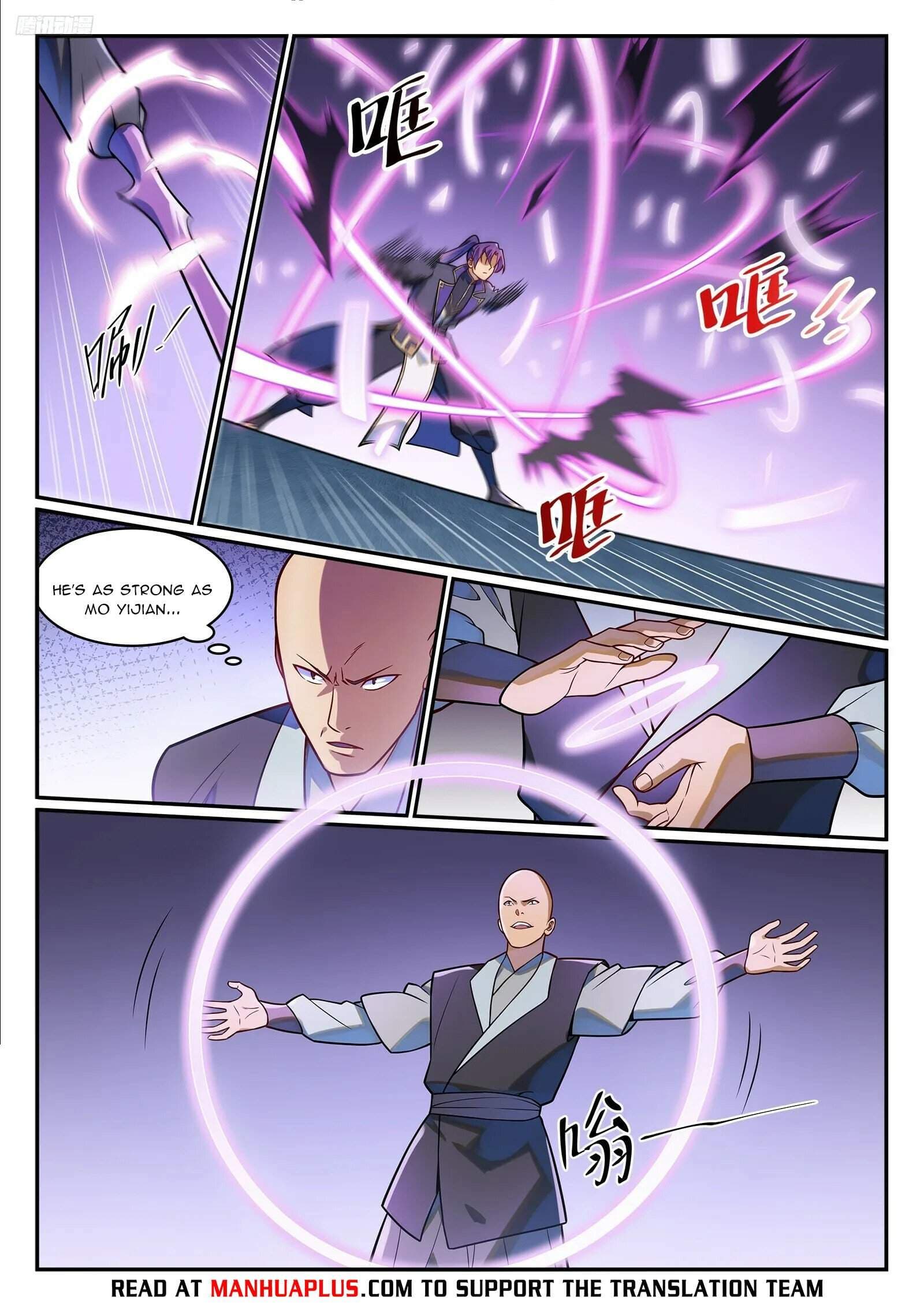Chapter image 8