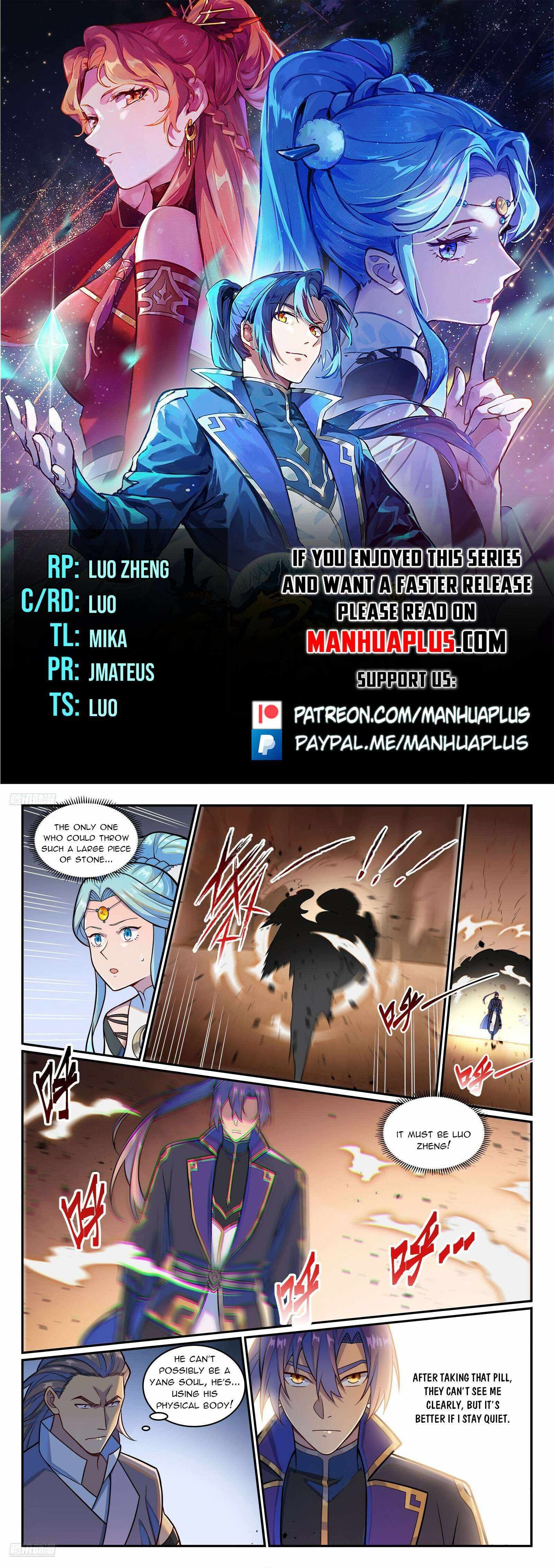 Chapter image 1