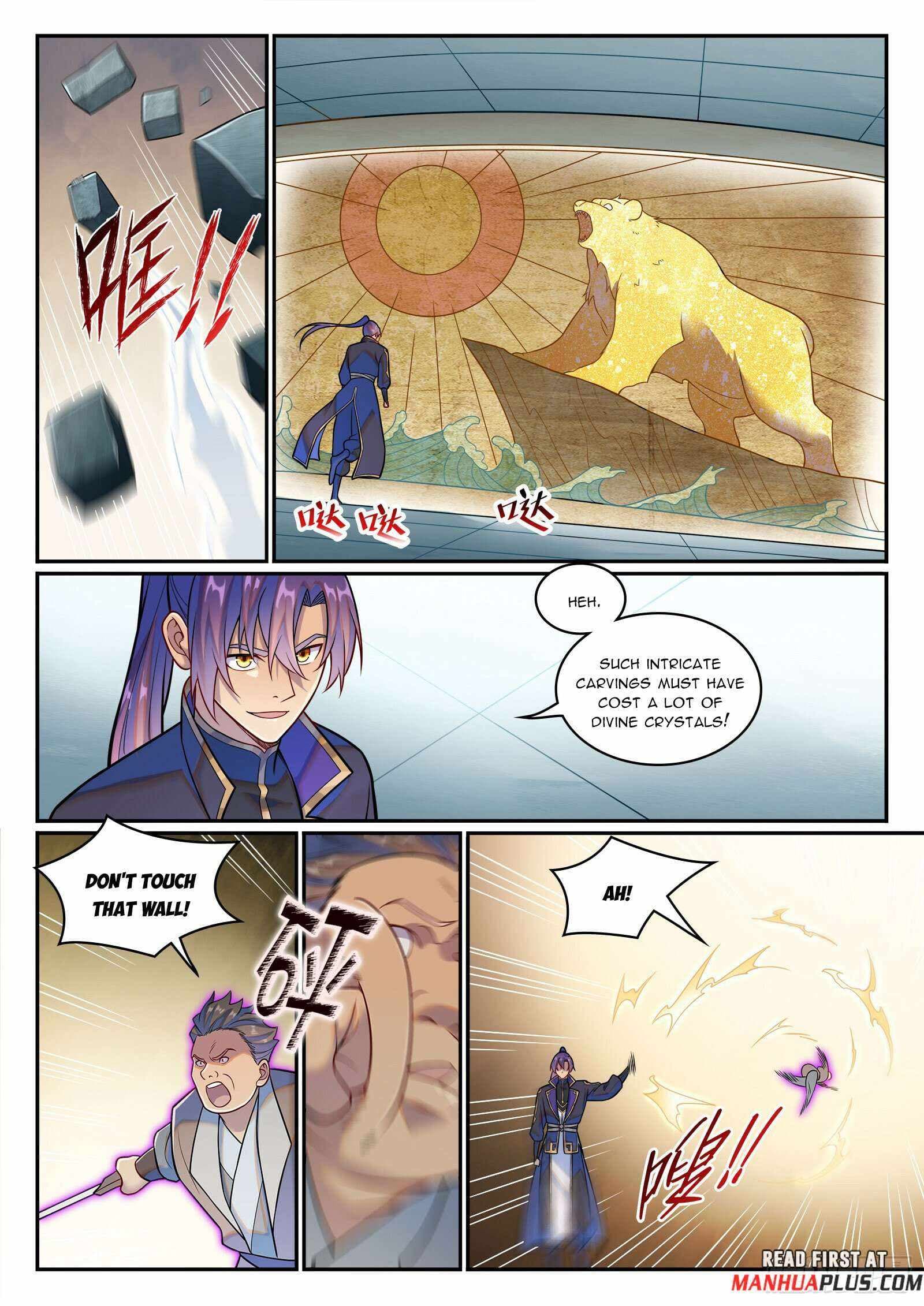 Chapter image 14