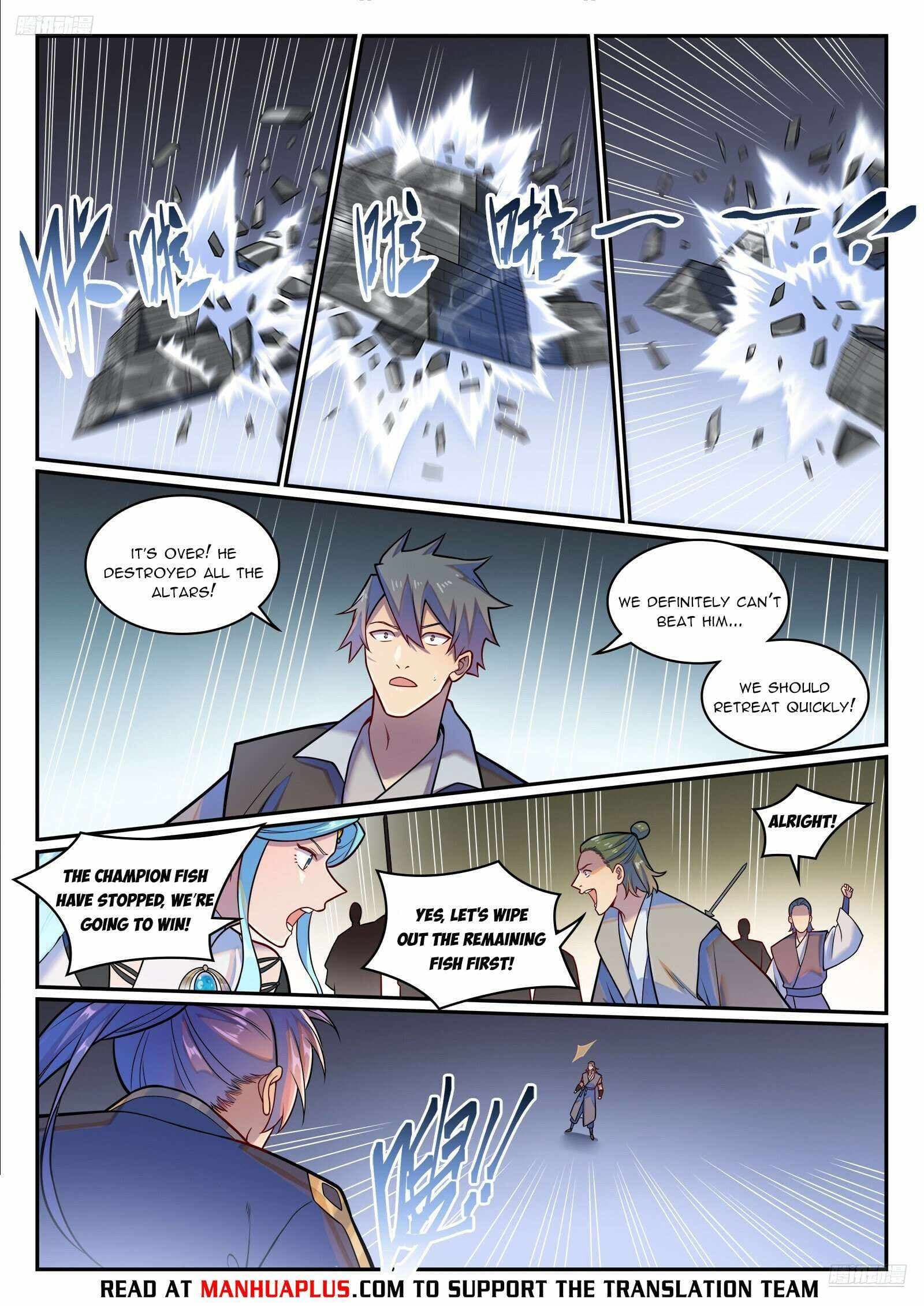 Chapter image 5