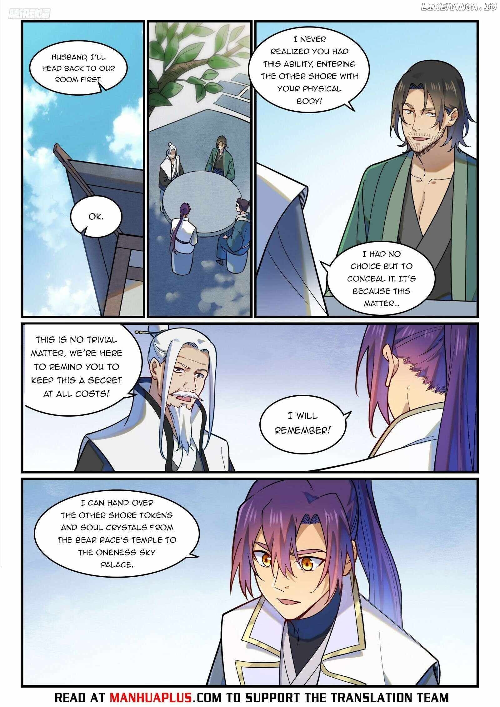 Chapter image 5