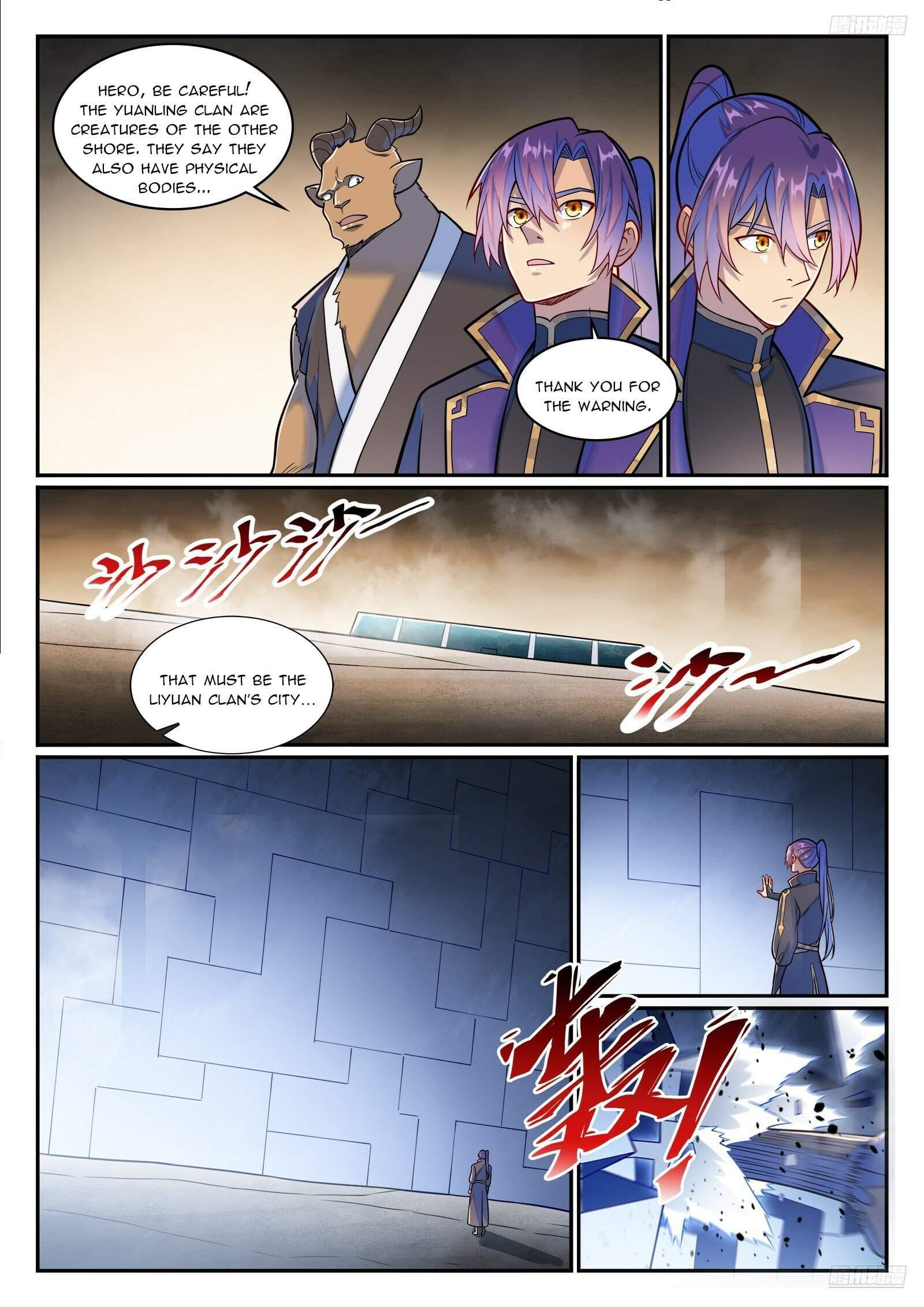 Chapter image 11