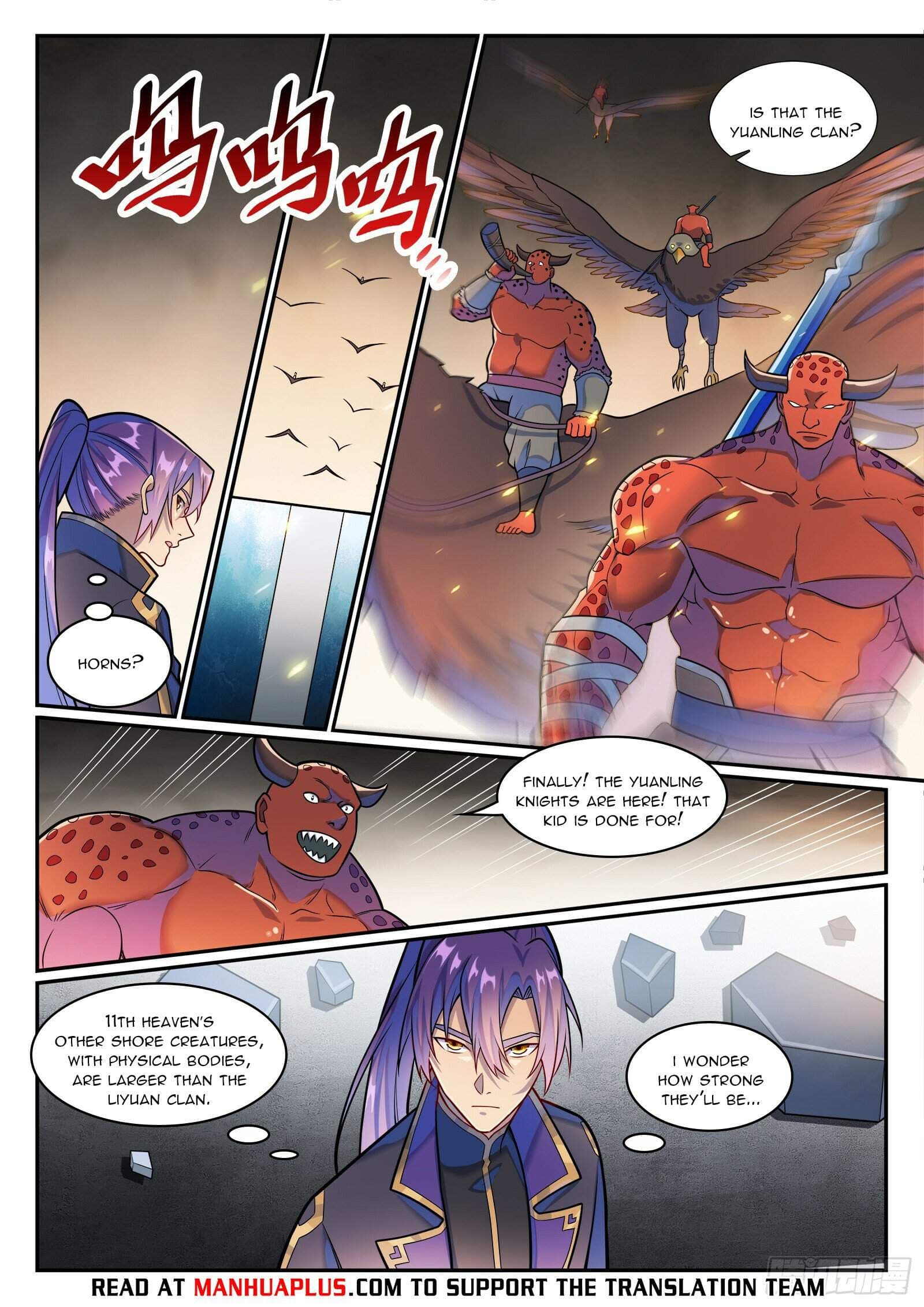Chapter image 13