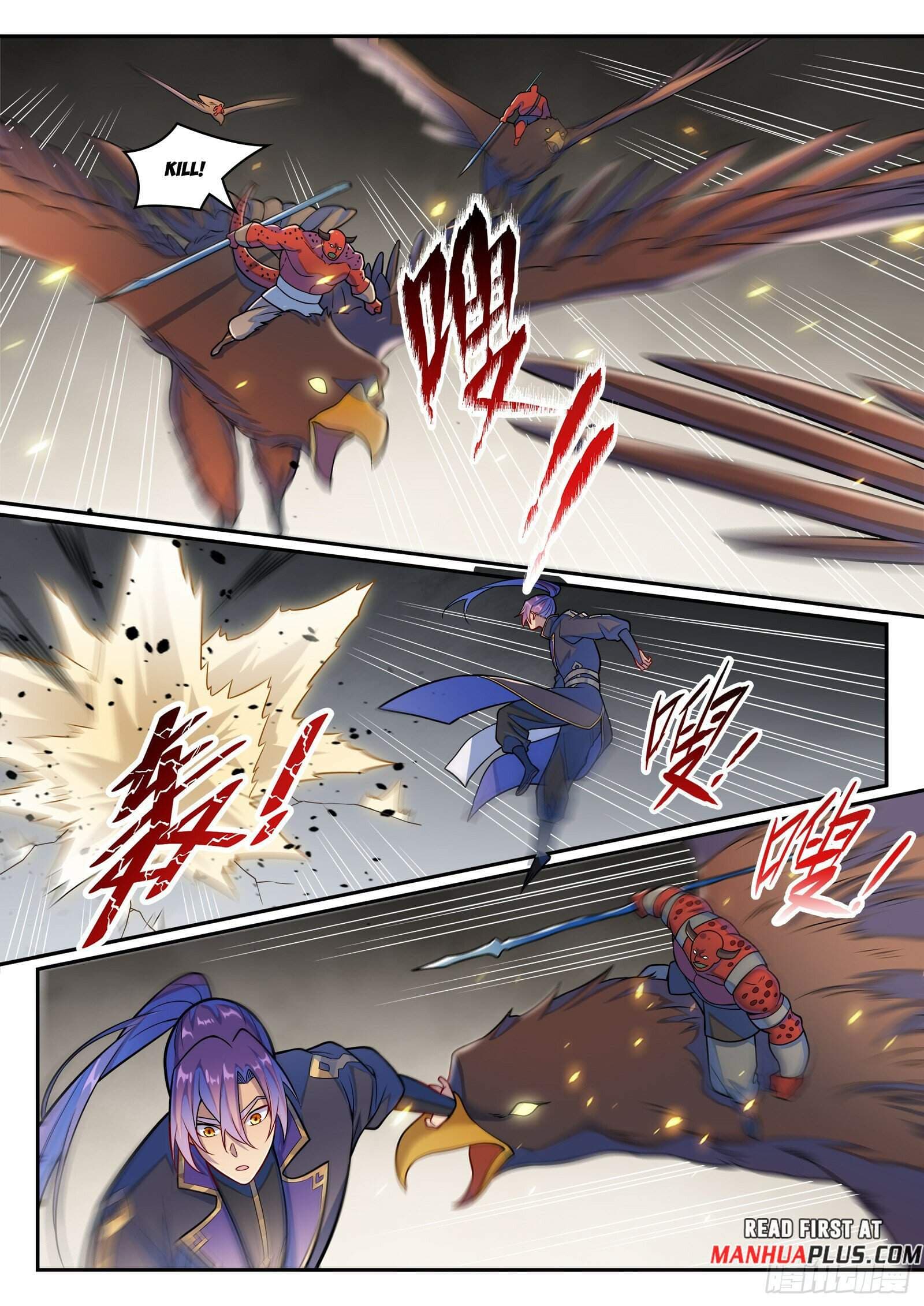 Chapter image 14