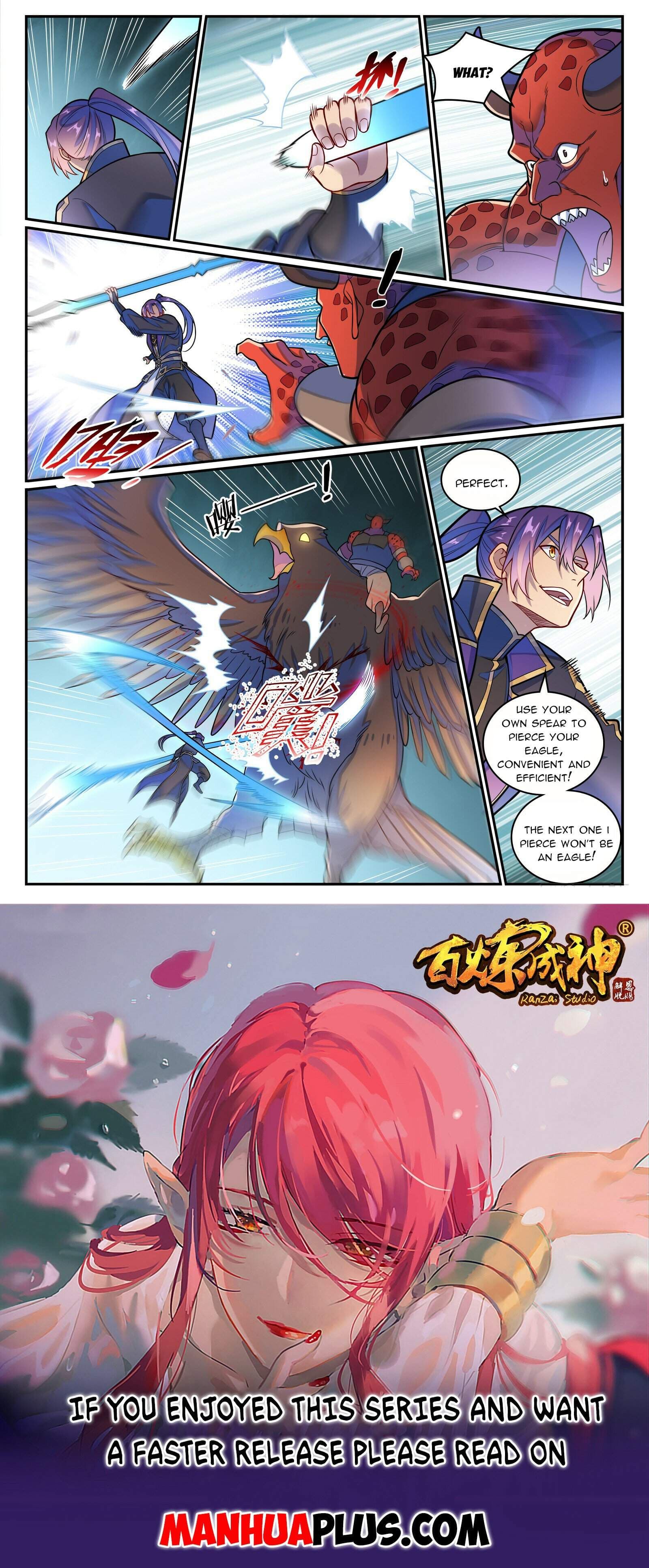 Chapter image 15