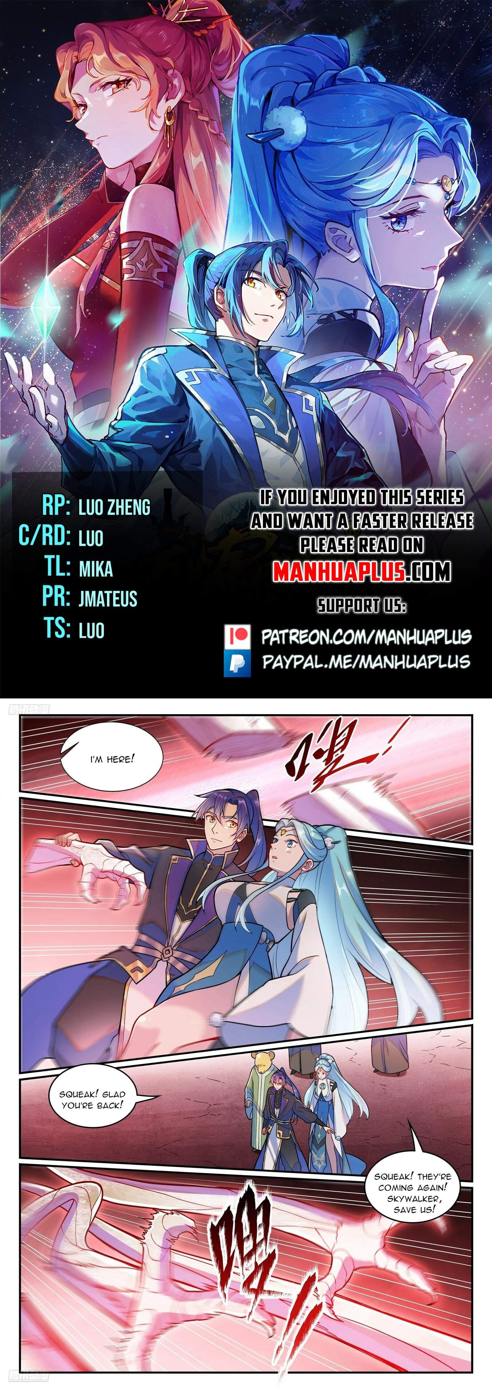 Chapter image 1