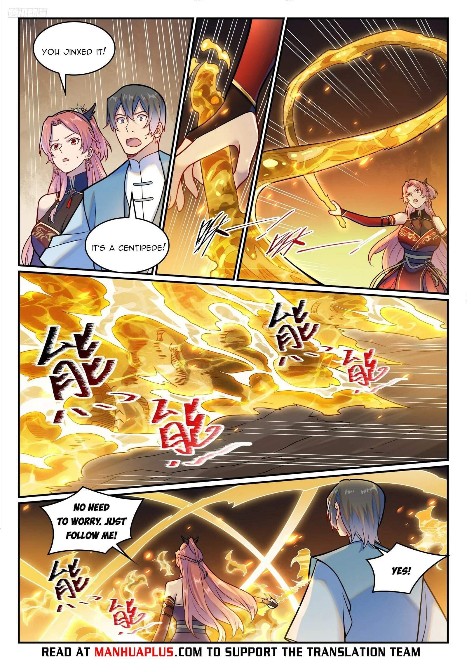 Chapter image 5
