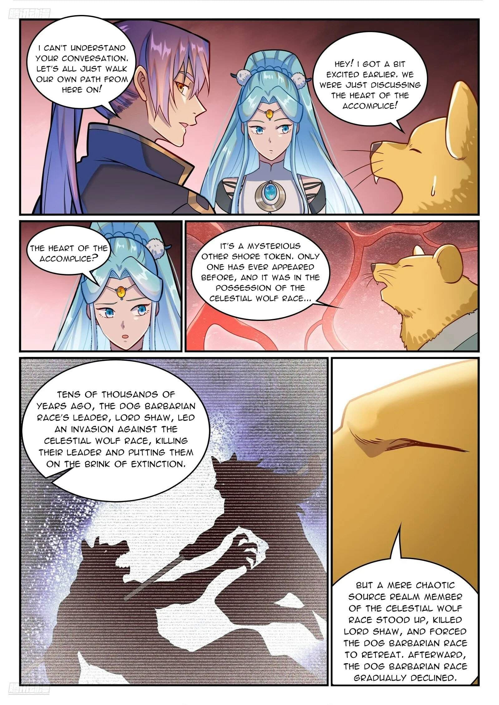 Chapter image 7