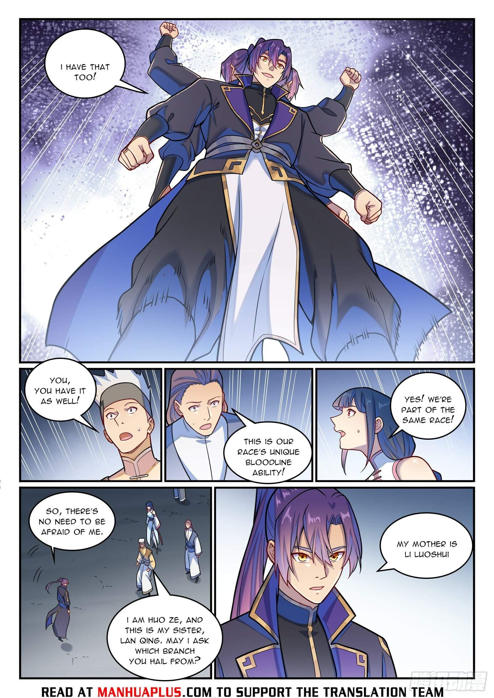 Chapter image 14