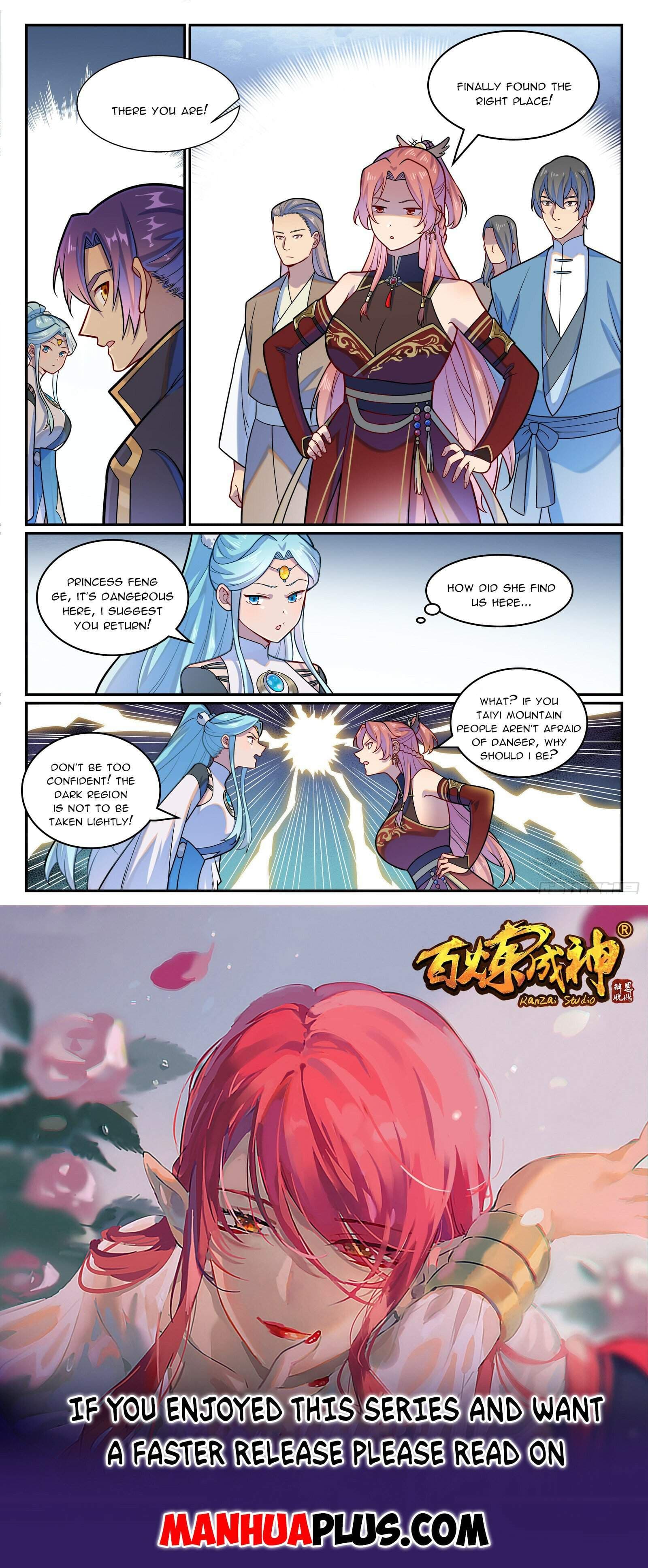 Chapter image 16