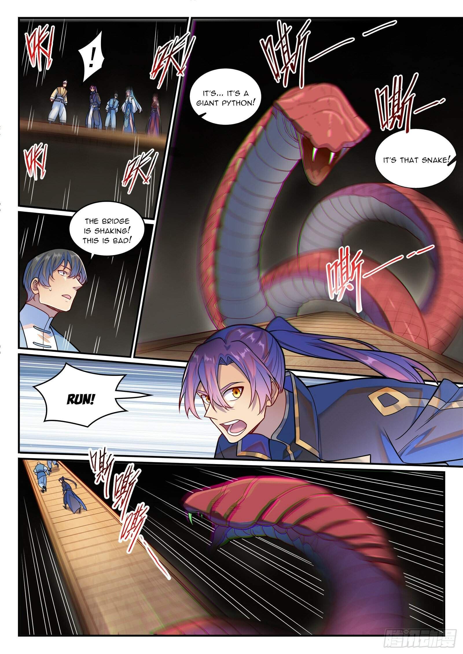 Chapter image 12