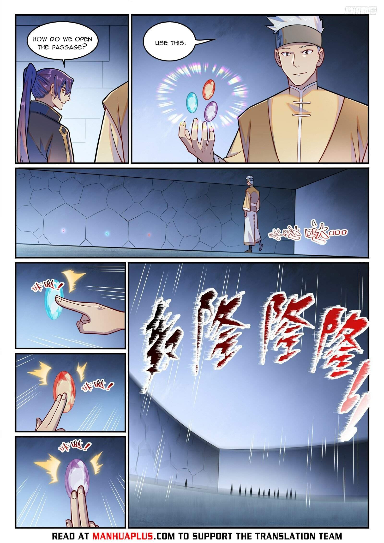 Chapter image 4