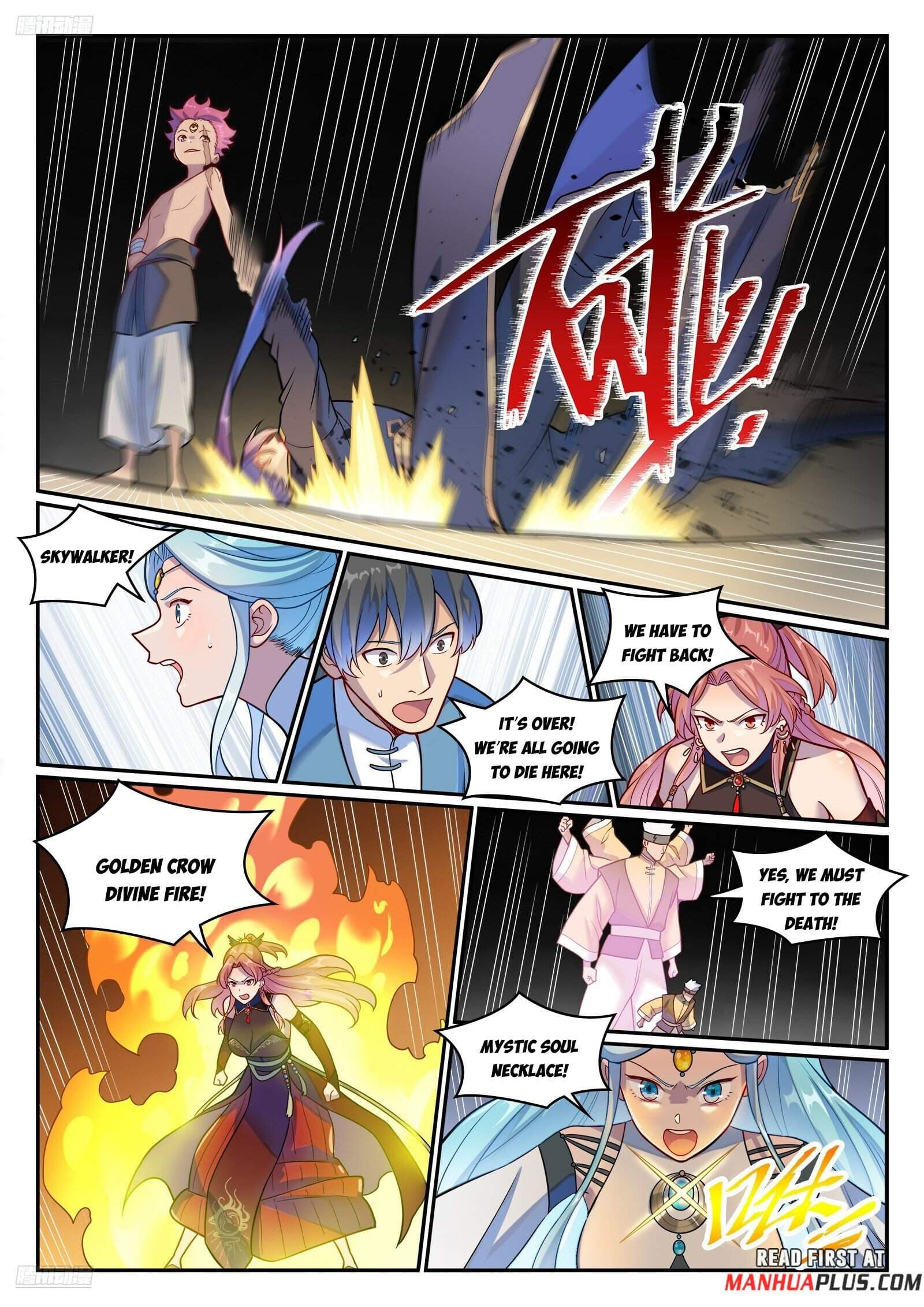 Chapter image 2