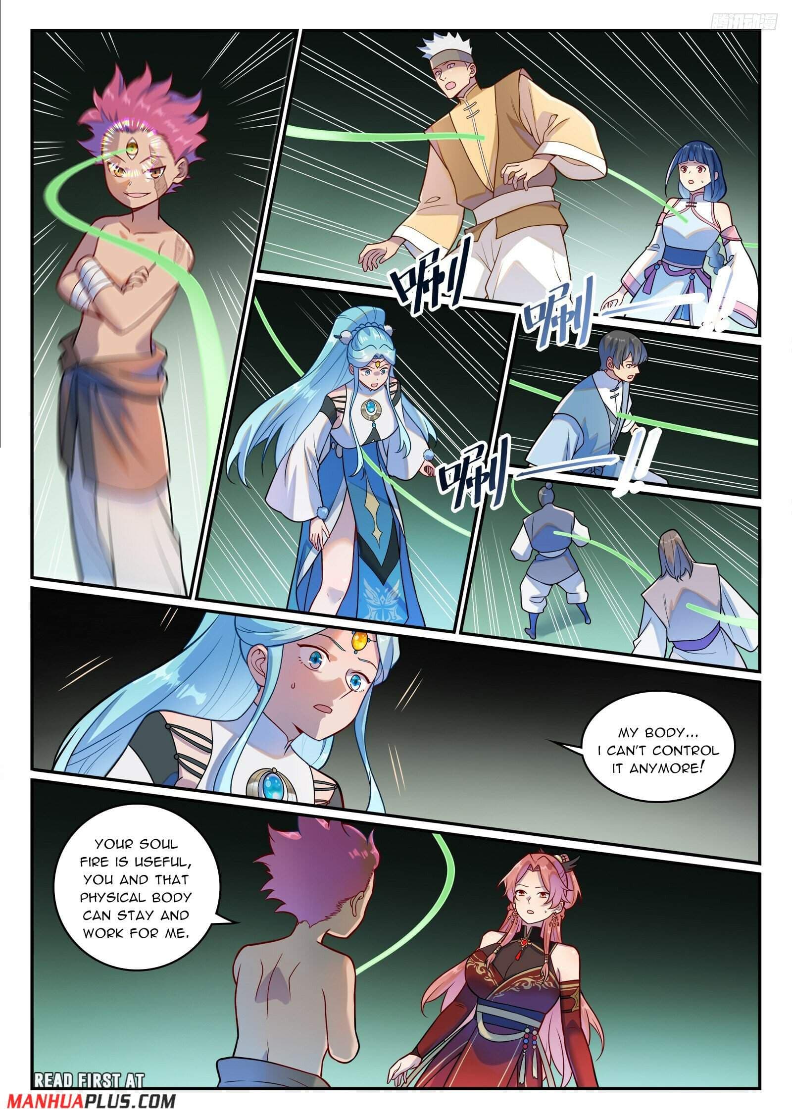 Chapter image 4