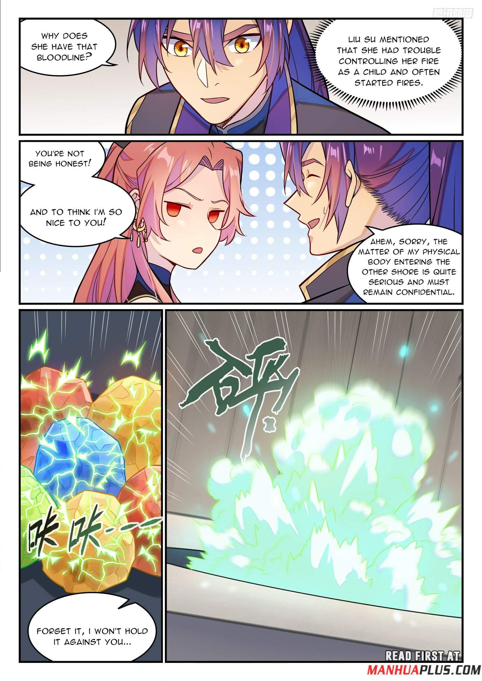 Chapter image 4