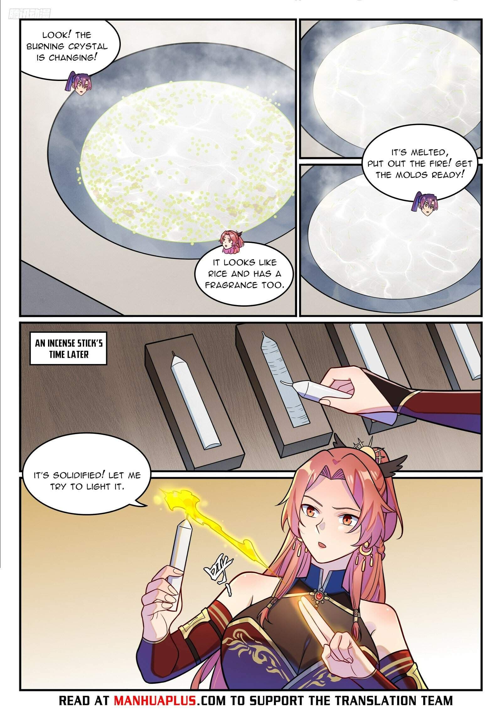 Chapter image 5