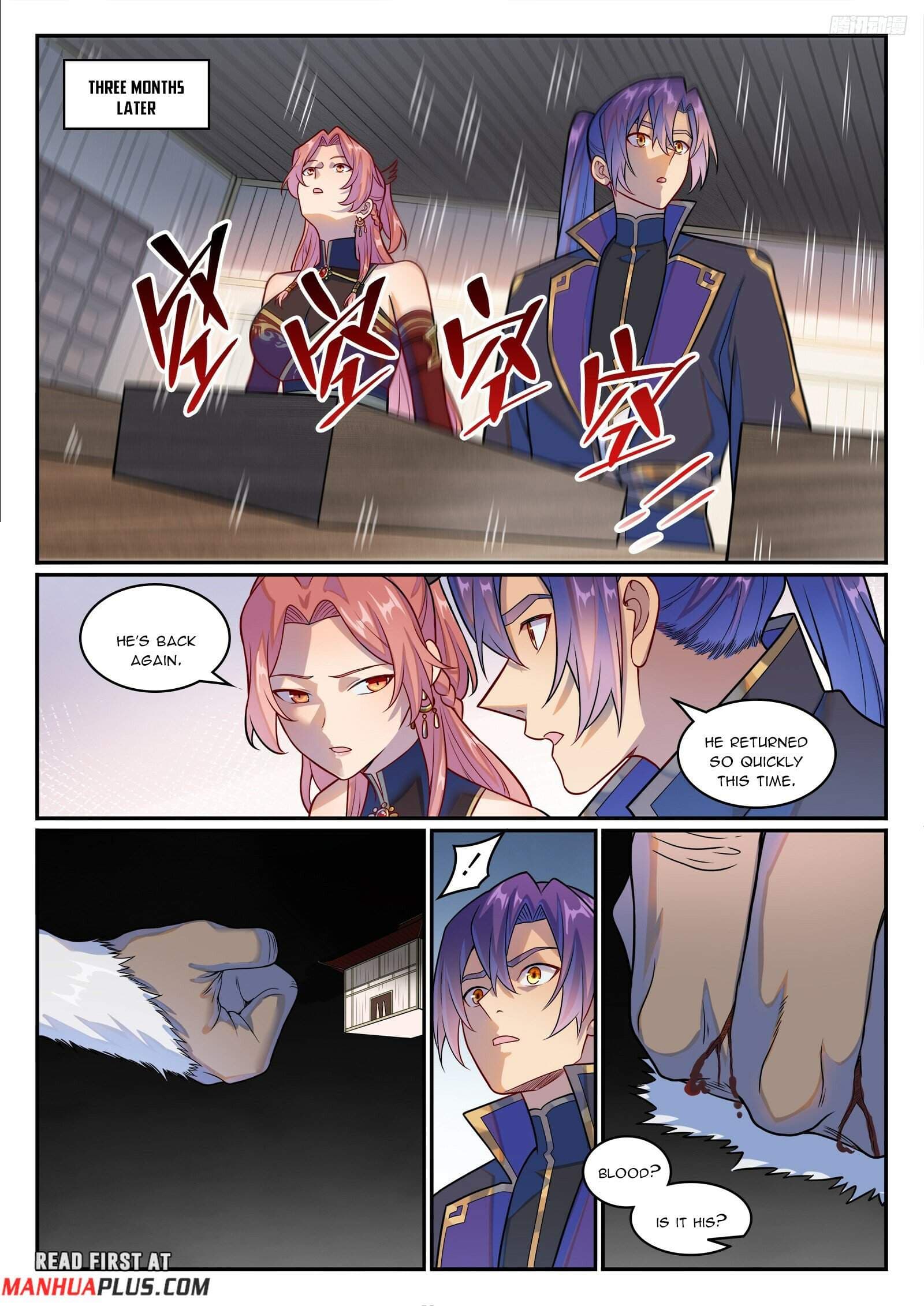 Chapter image 4
