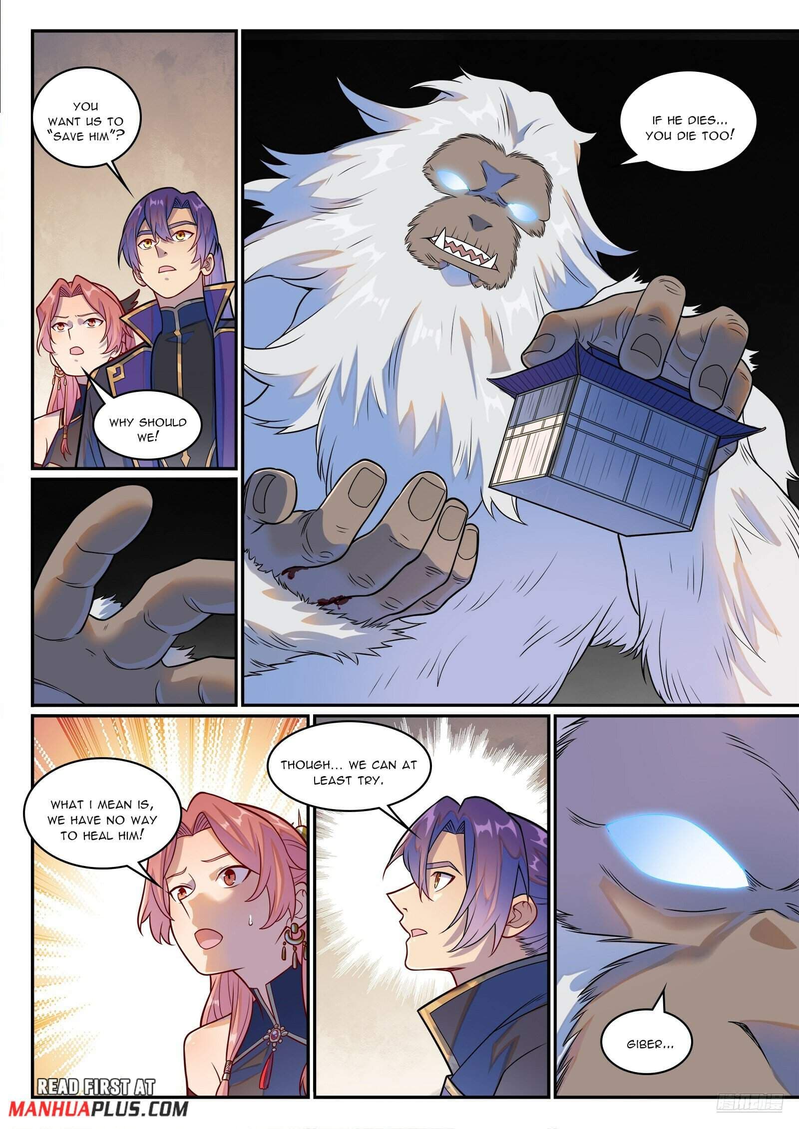 Chapter image 6