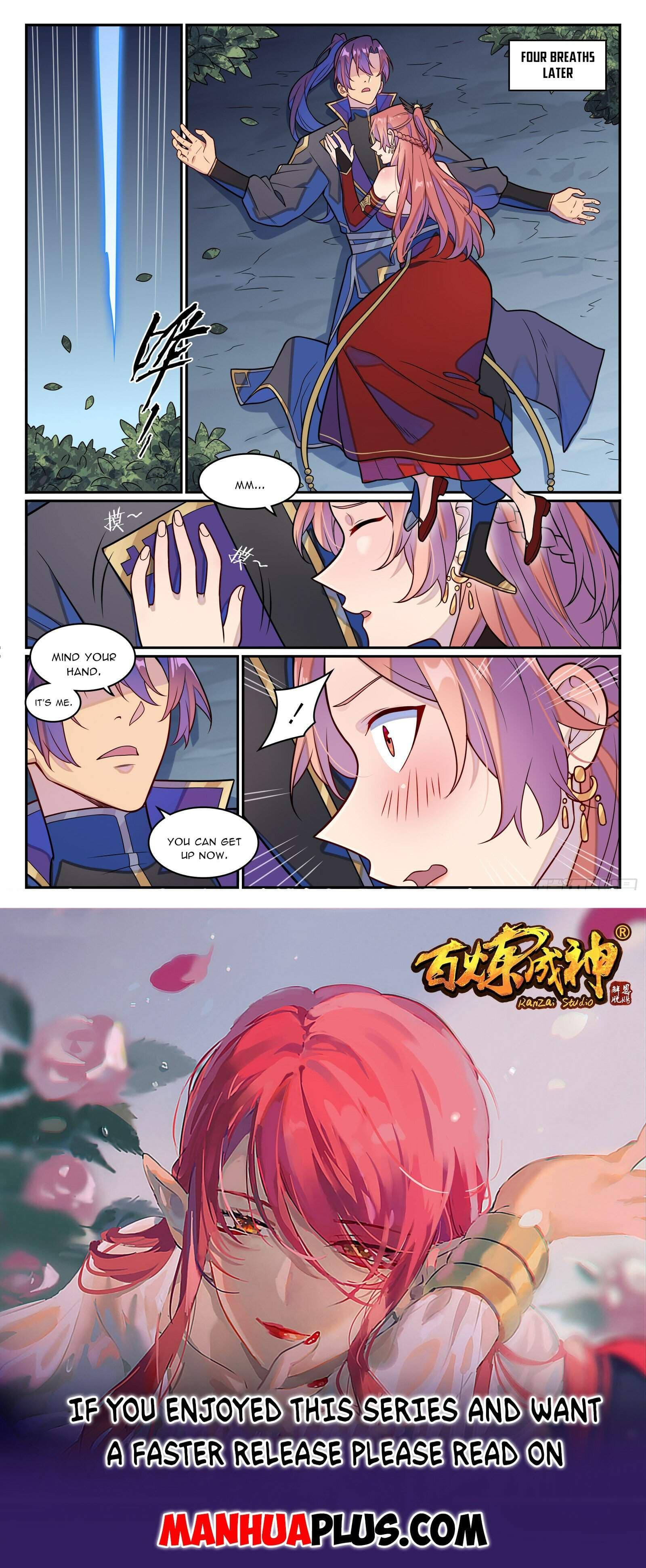 Chapter image 15