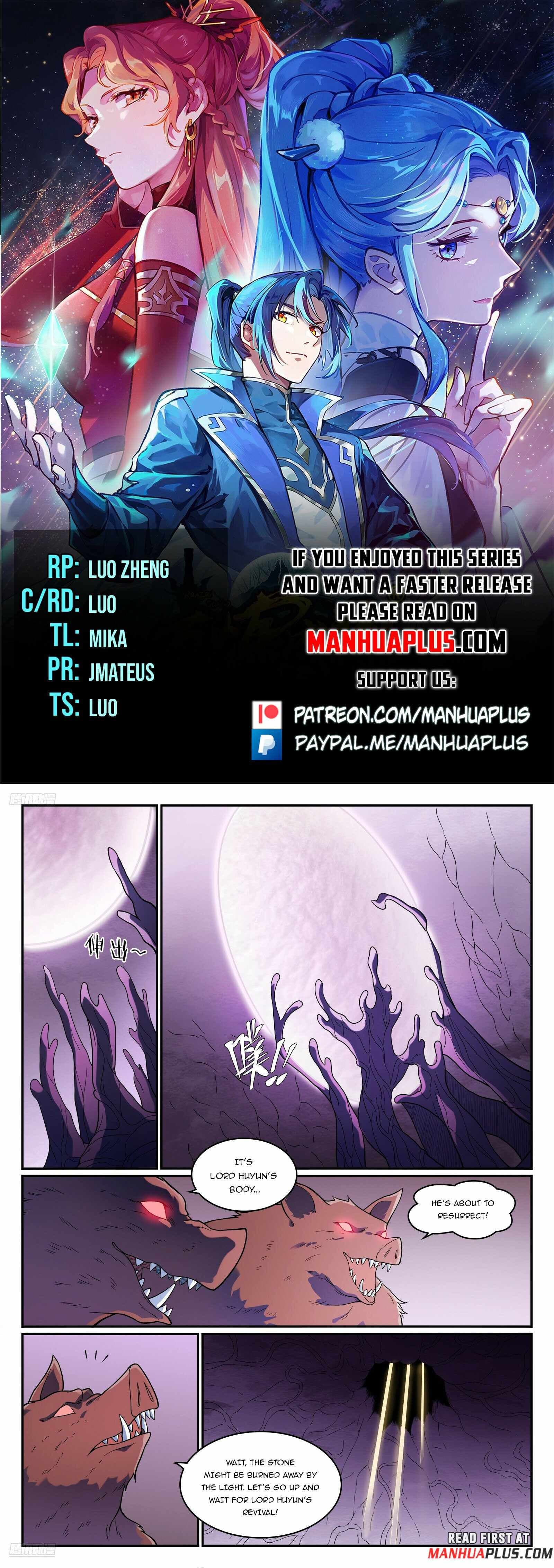 Chapter image 1