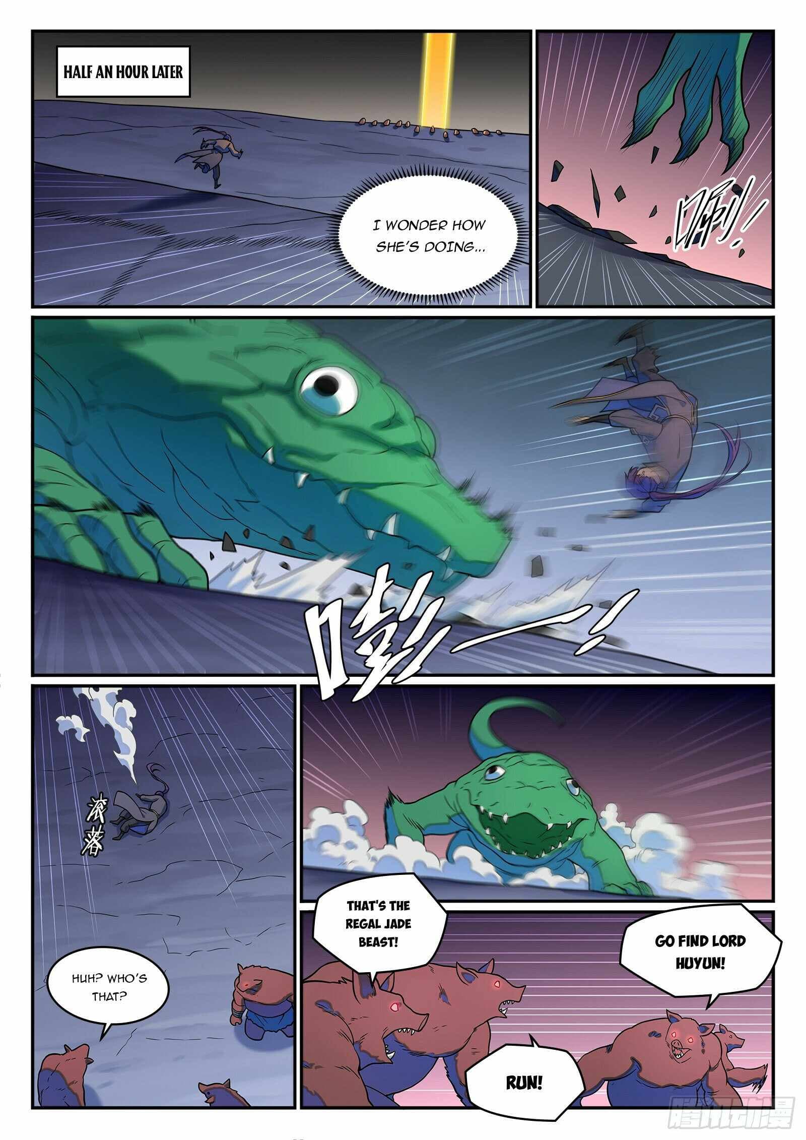 Chapter image 12