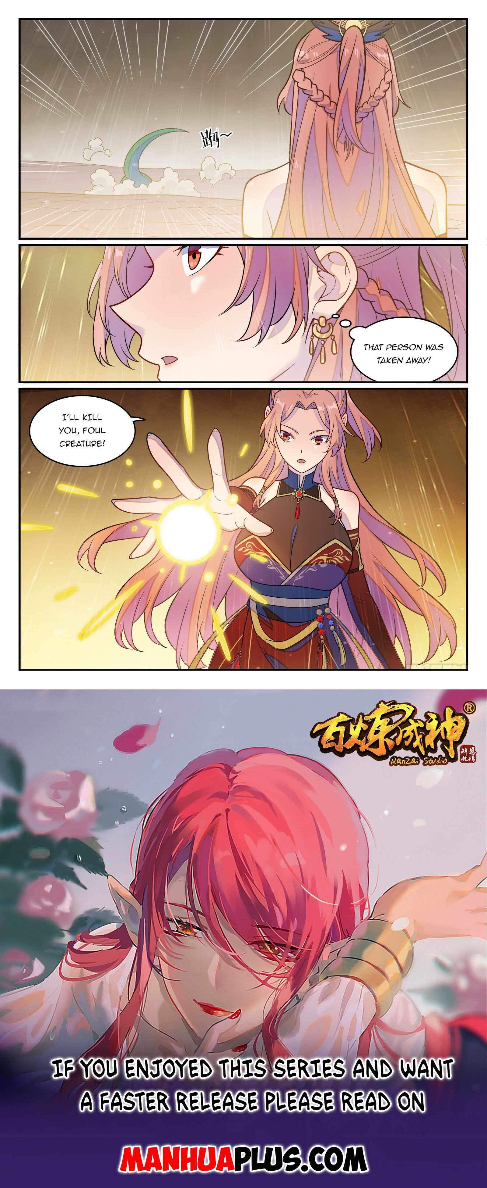 Chapter image 16