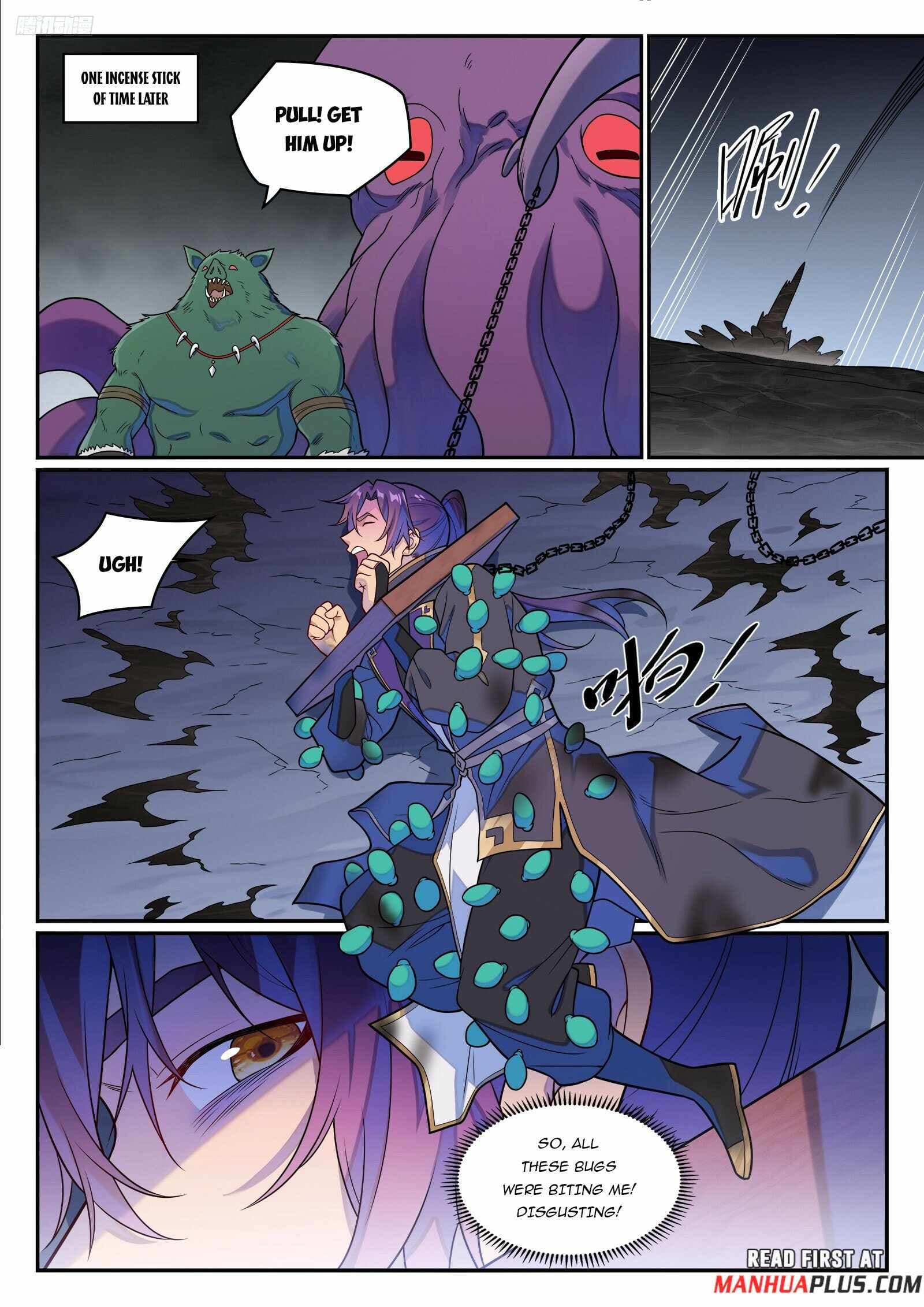 Chapter image 5