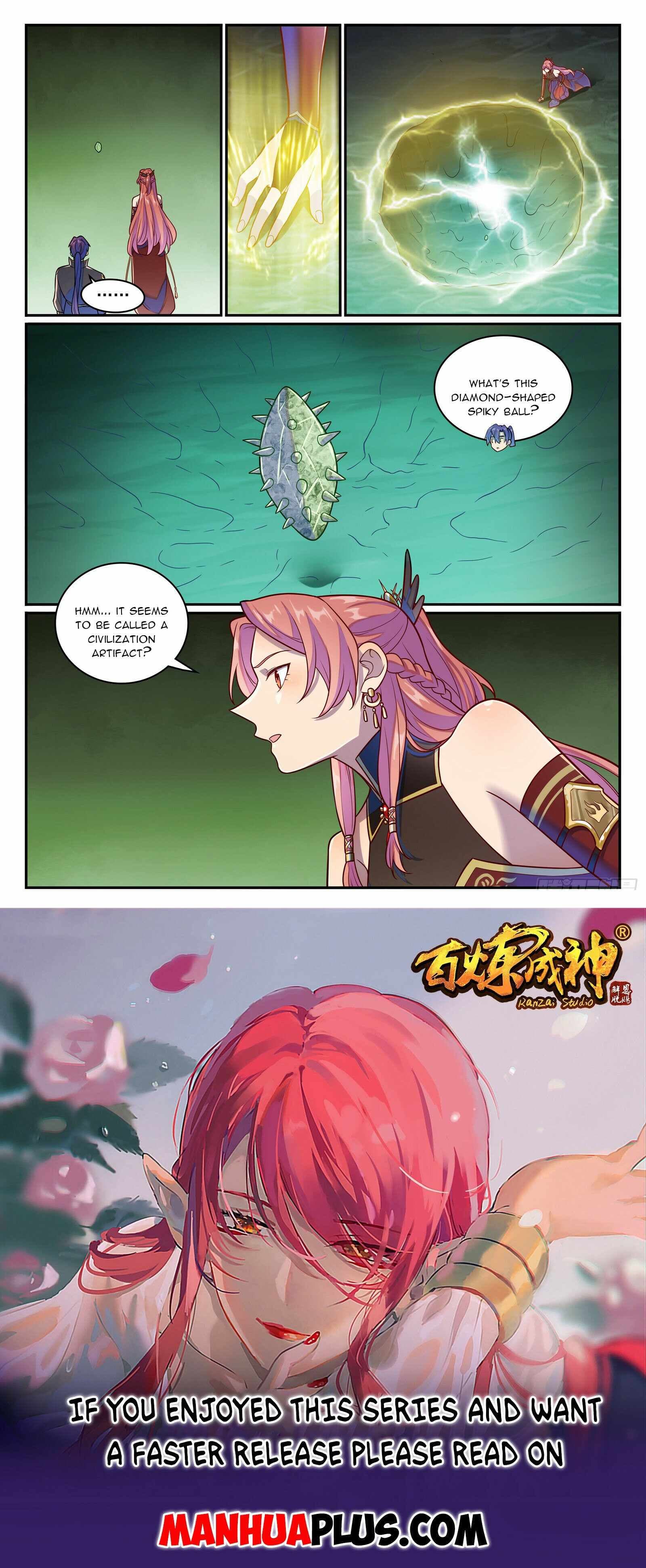 Chapter image 16