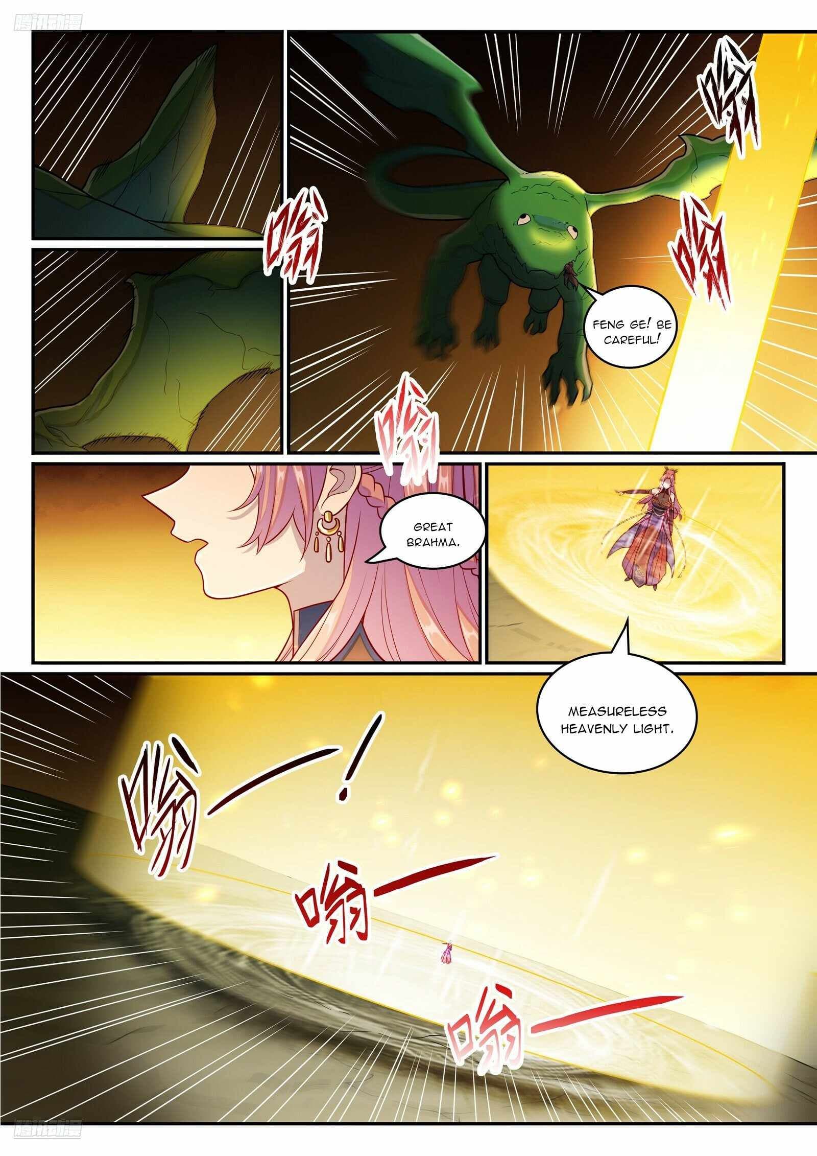 Chapter image 2