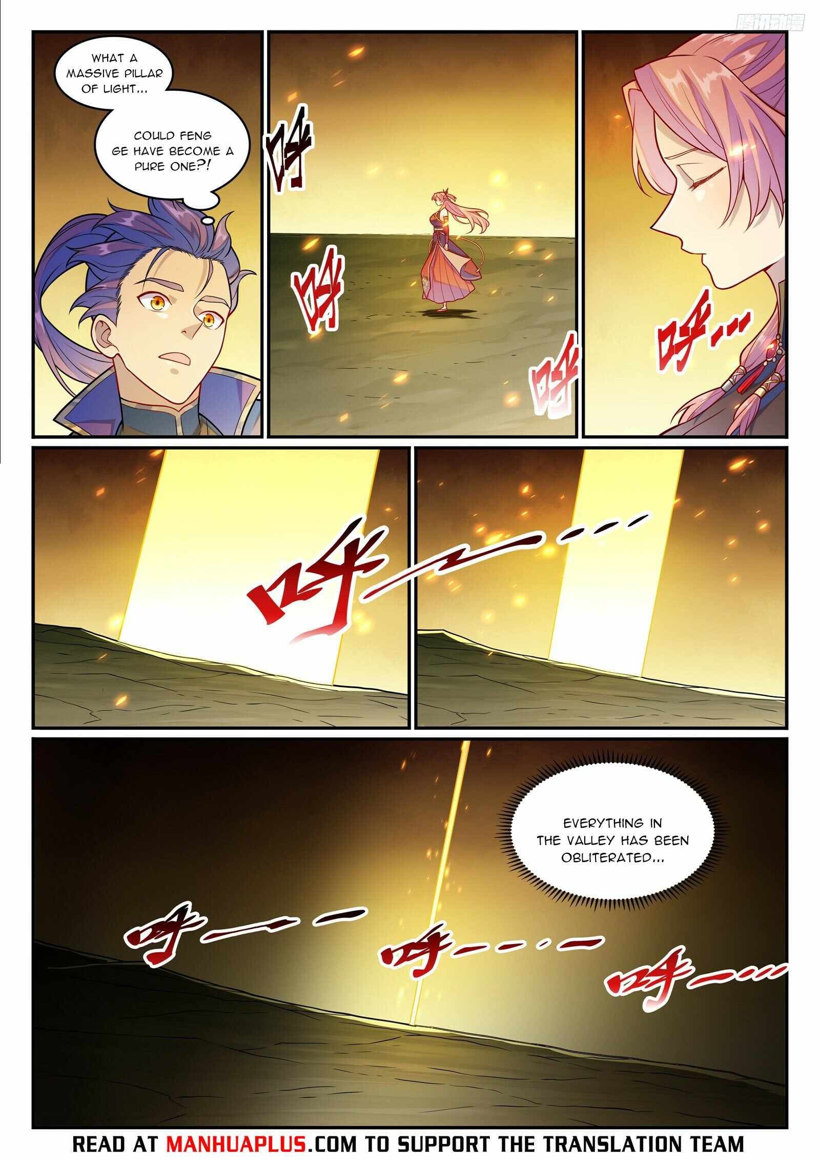 Chapter image 4