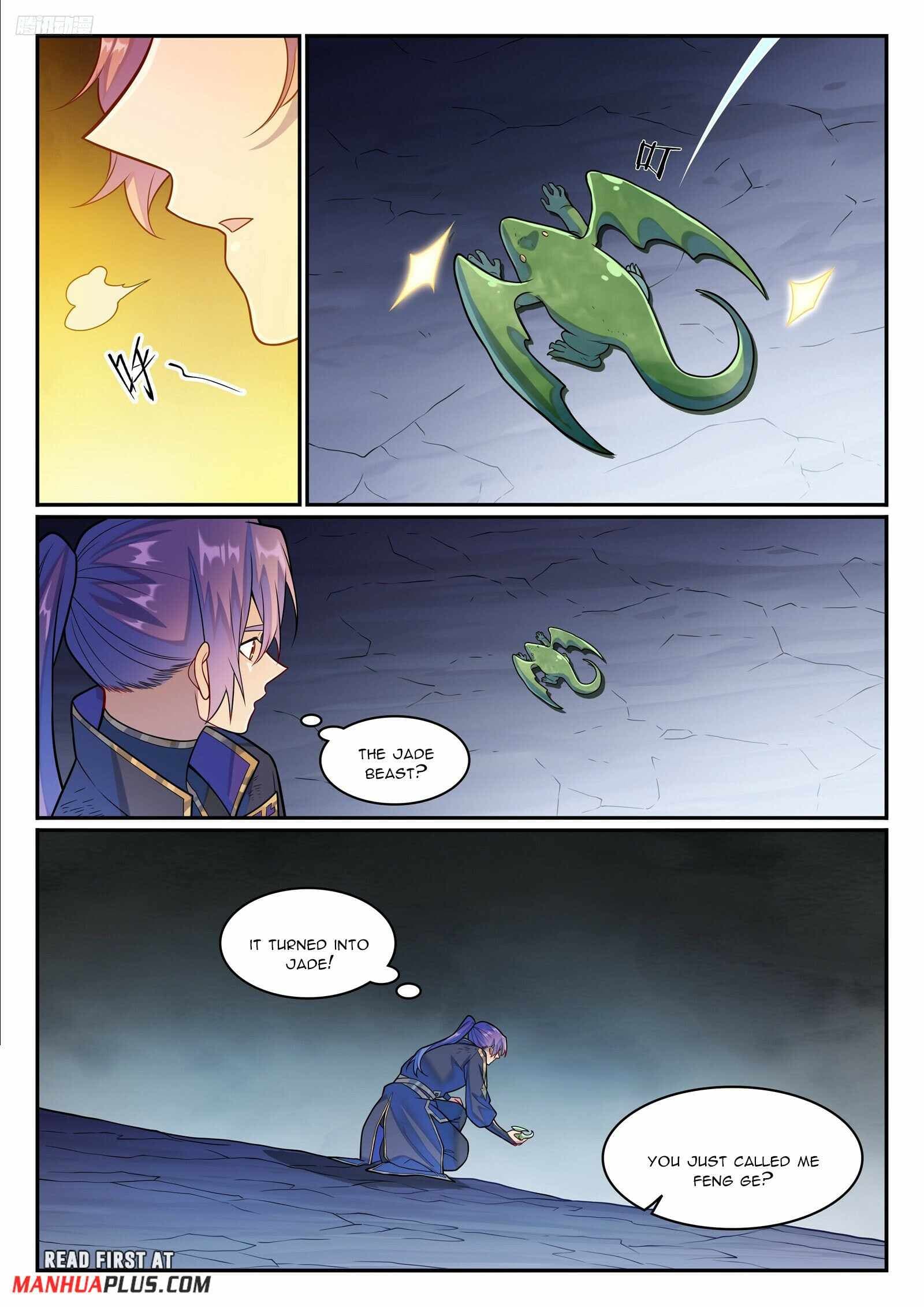 Chapter image 5
