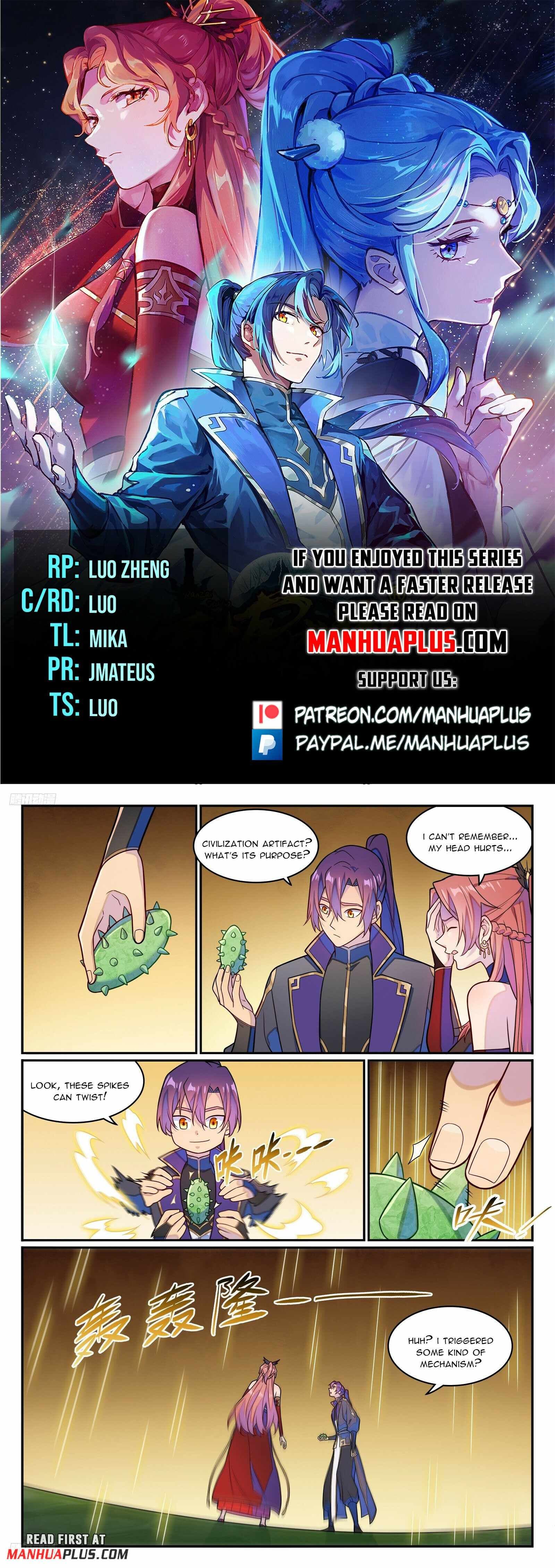Chapter image 1