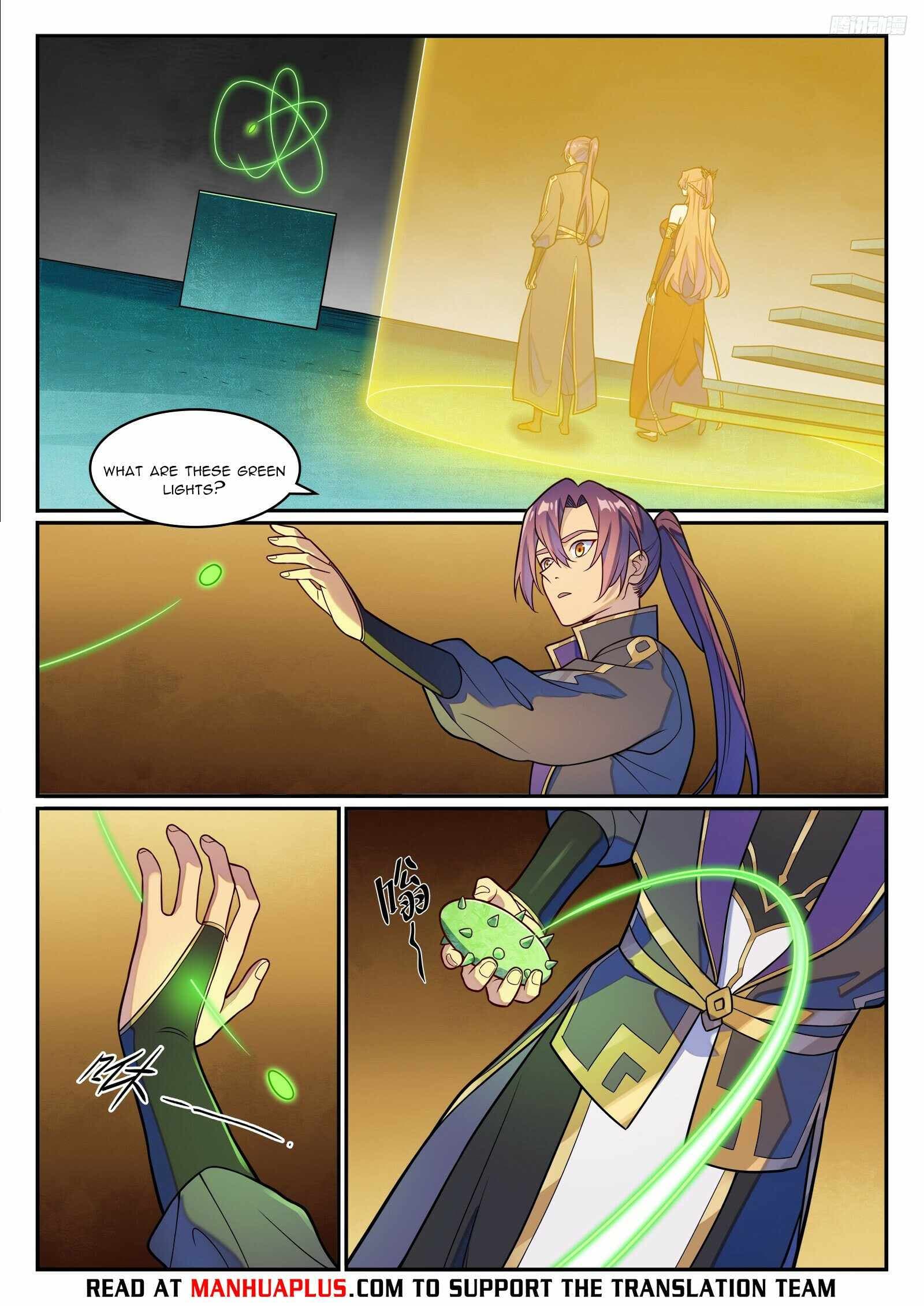 Chapter image 4