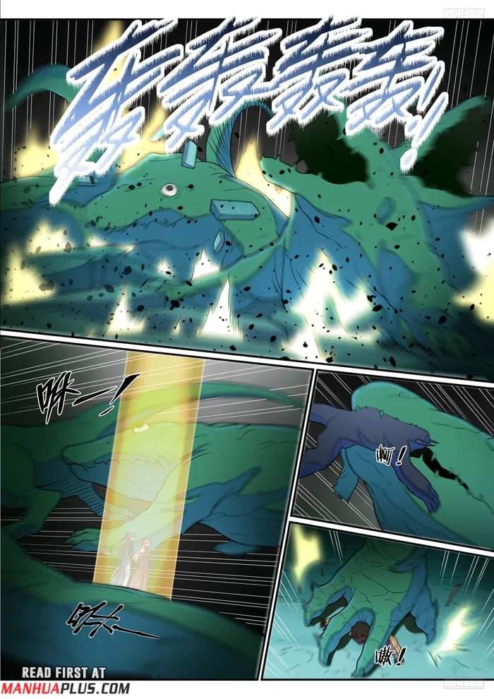 Chapter image 4