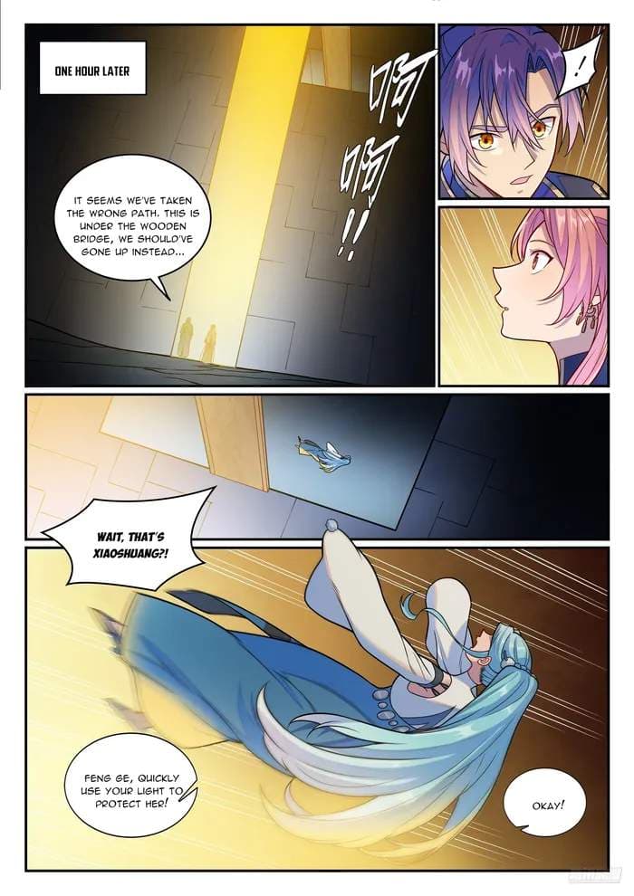 Chapter image 7