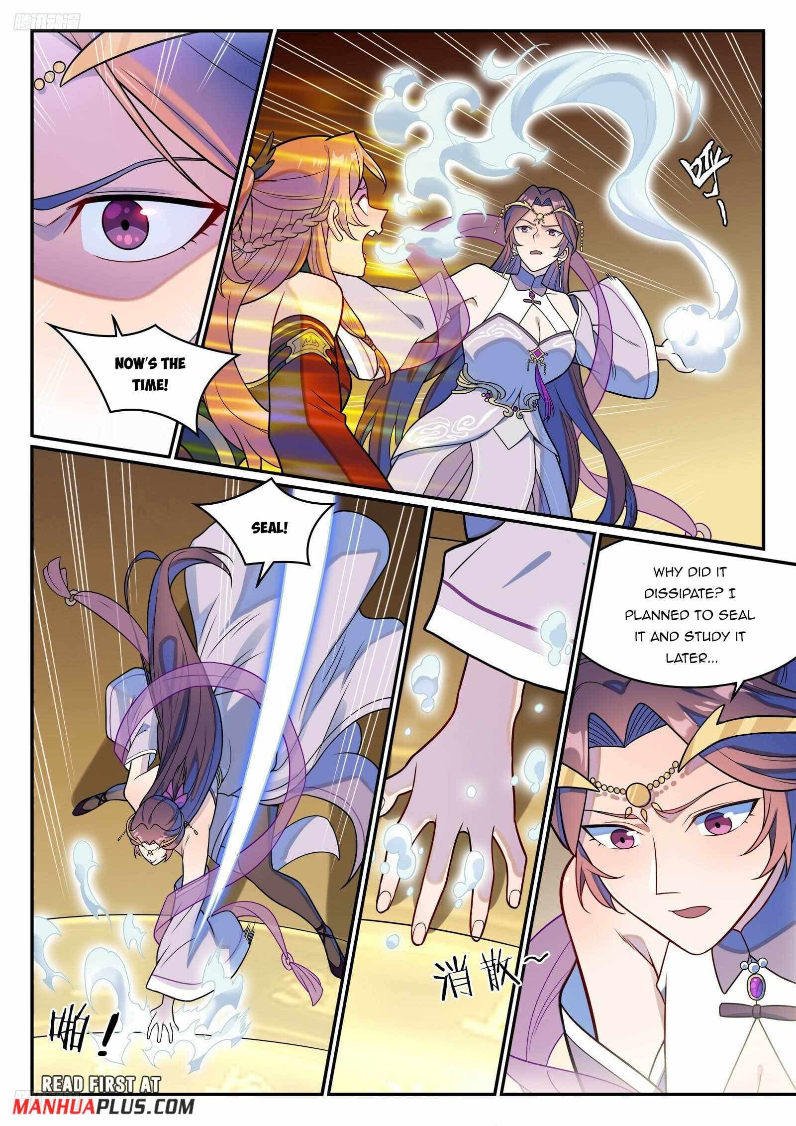 Chapter image 3