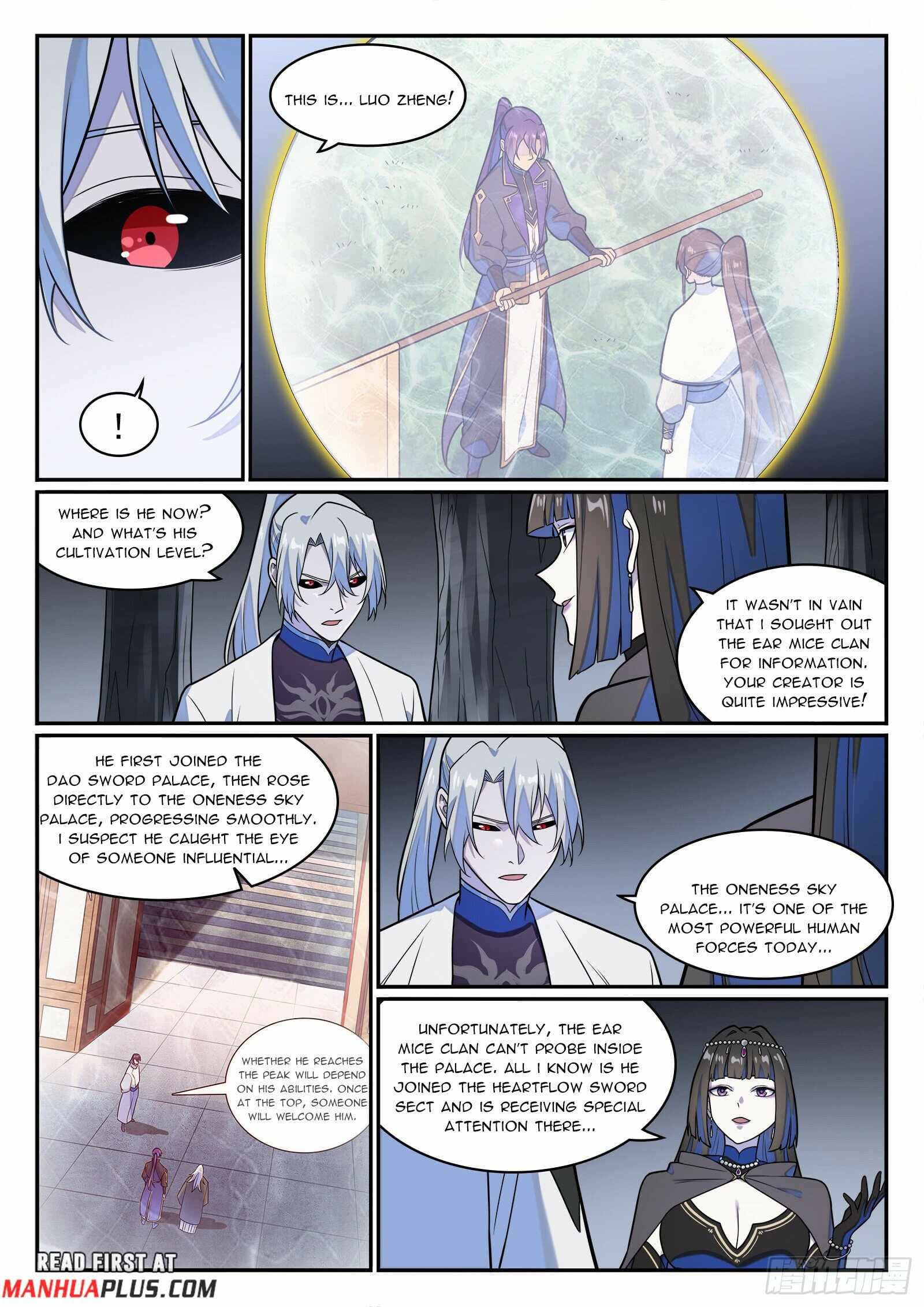 Chapter image 14