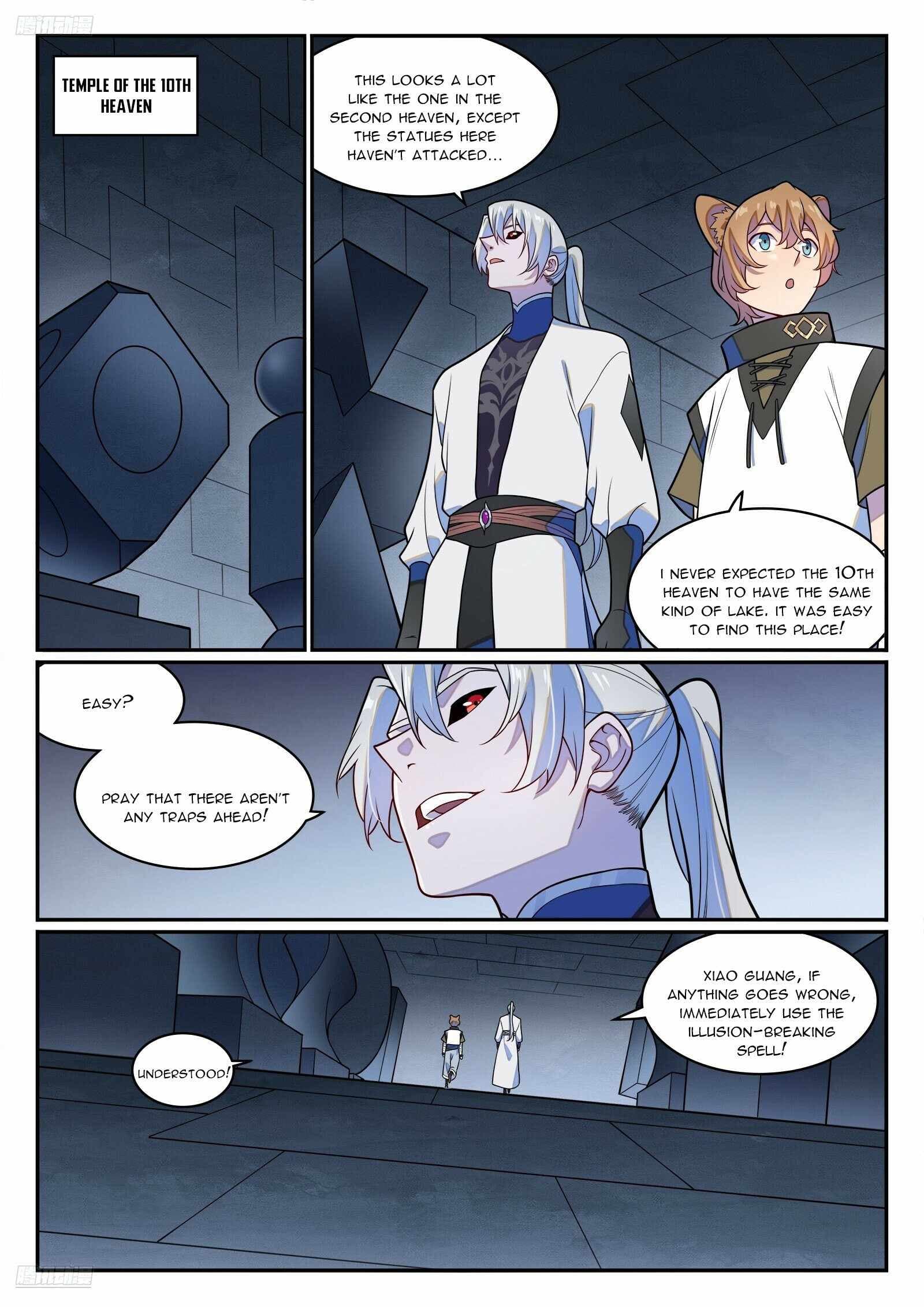 Chapter image 3