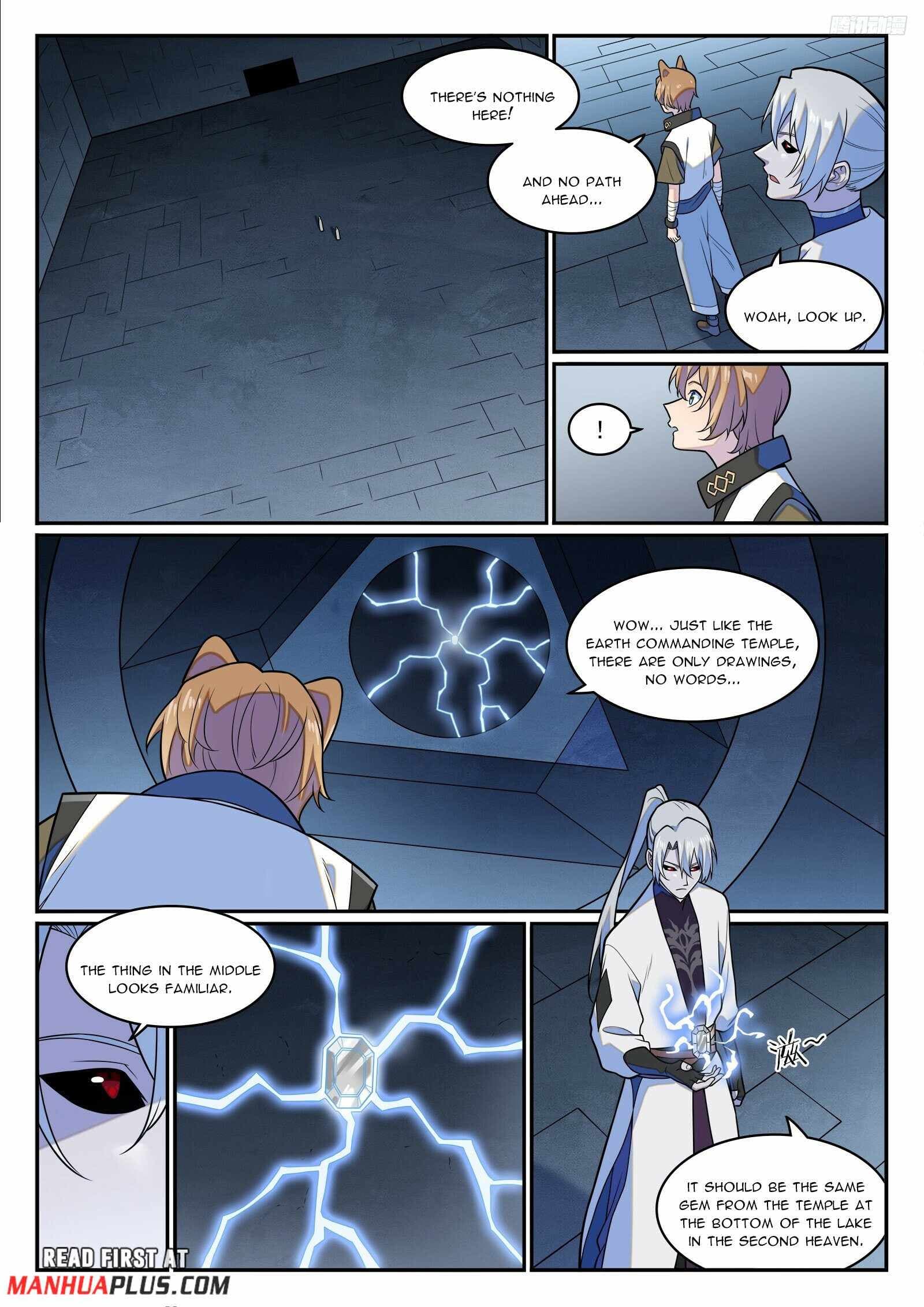 Chapter image 4