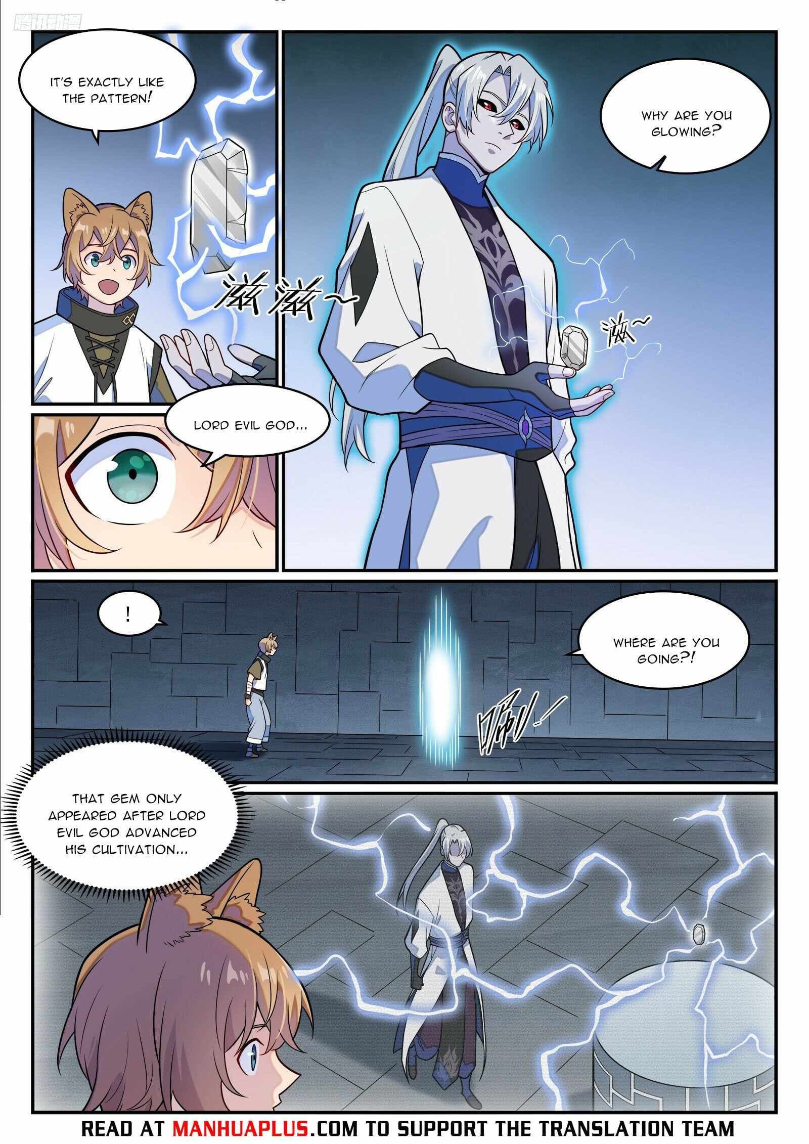 Chapter image 5