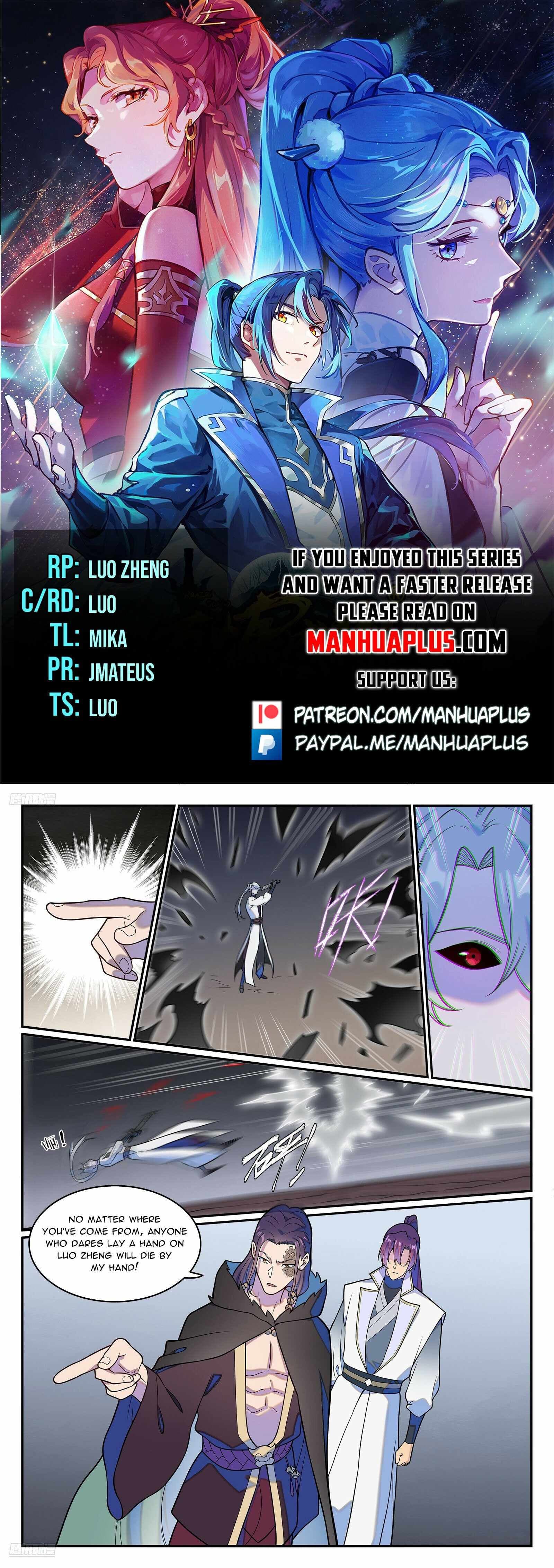 Chapter image 1
